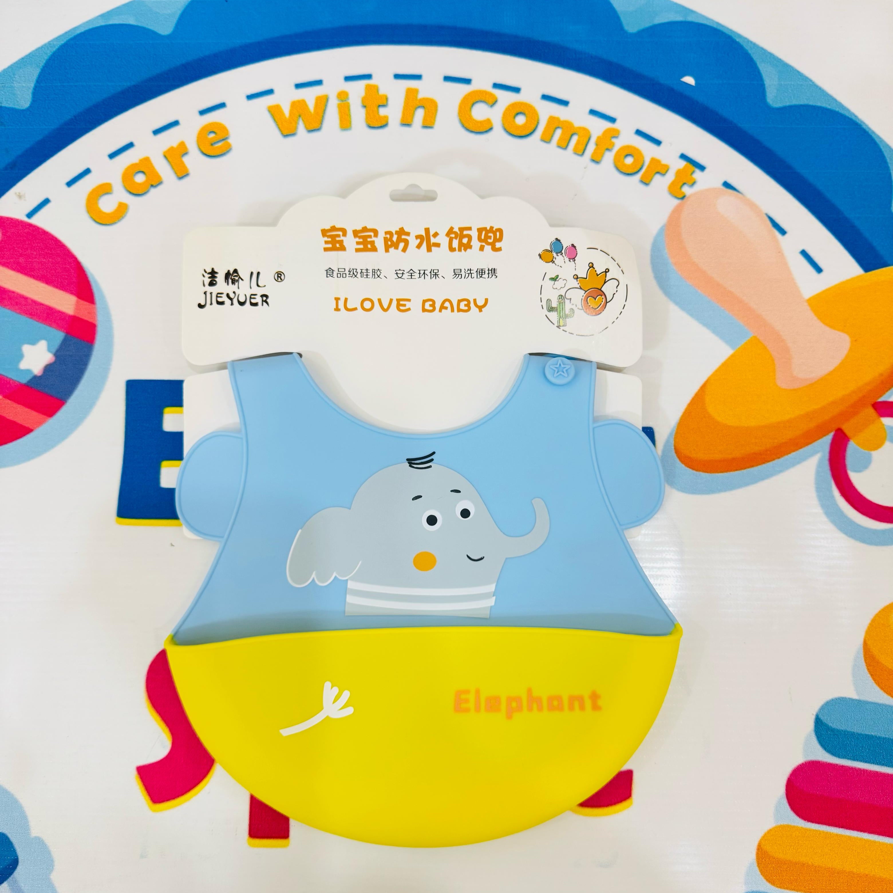 Baby Silicone Bibs Collection – The Perfect Mealtime Companion