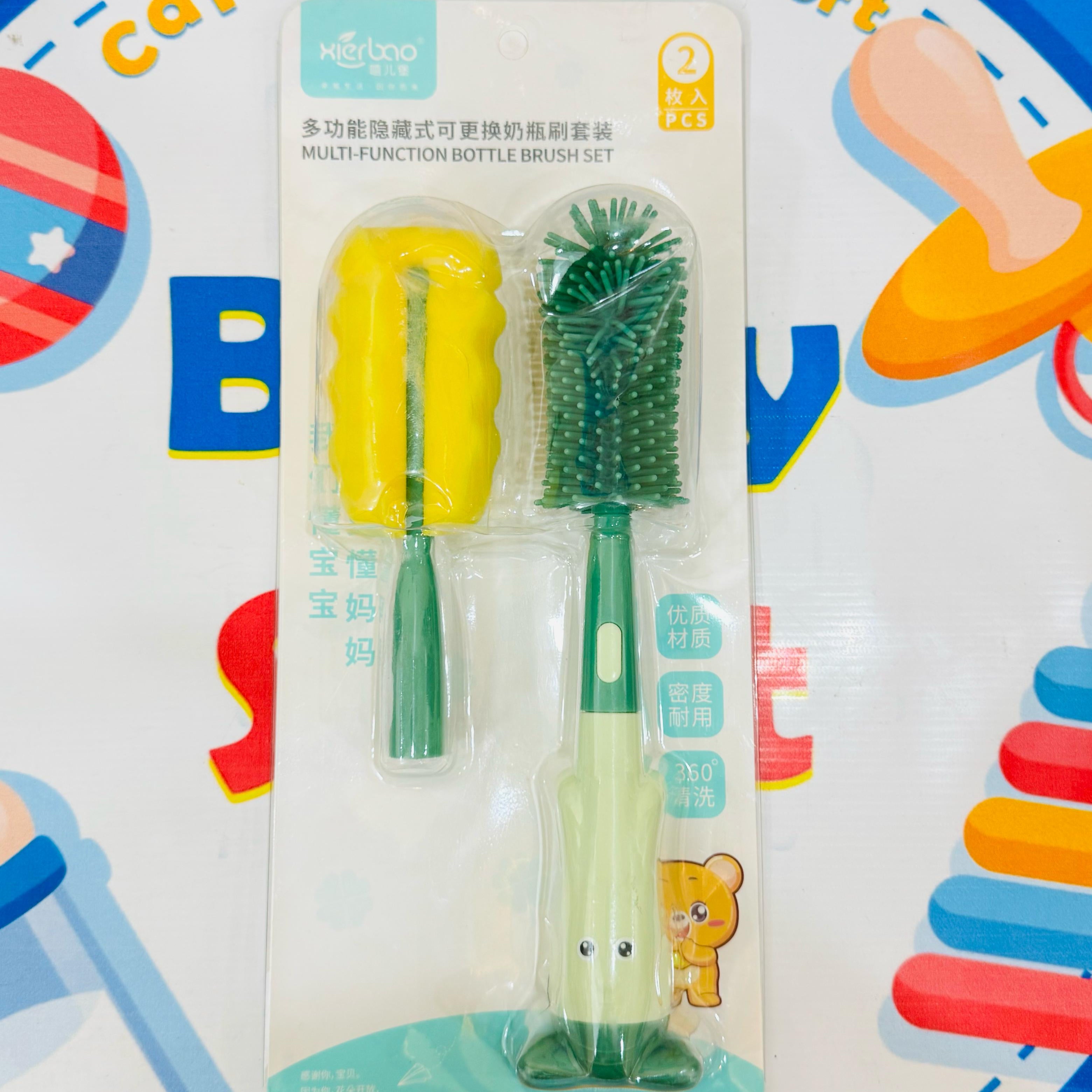 🧼🍼 Premium Baby Silicone Feeder Brush Set – 360° Rotation Cleaning!
✨ A New Must-Have in Every Mom’s Baby Care Essentials ✨

Say goodbye to stubborn milk residue! Presenting our multi-function bottle brush set – designed for deep 360° cleaning, gentle scrubbing, and complete hygiene for your baby’s feeder bottles. 👶💦

🔹 Product Highlights:
✔️ 2-Piece Feeder Brush Set
✔️ Durable & Flexible Silicone Bristles
✔️ Rotating Head for 360° Cleaning Action
✔️ Anti-Bacterial & Scratch-Free
✔️ Ergonomic Handle – 