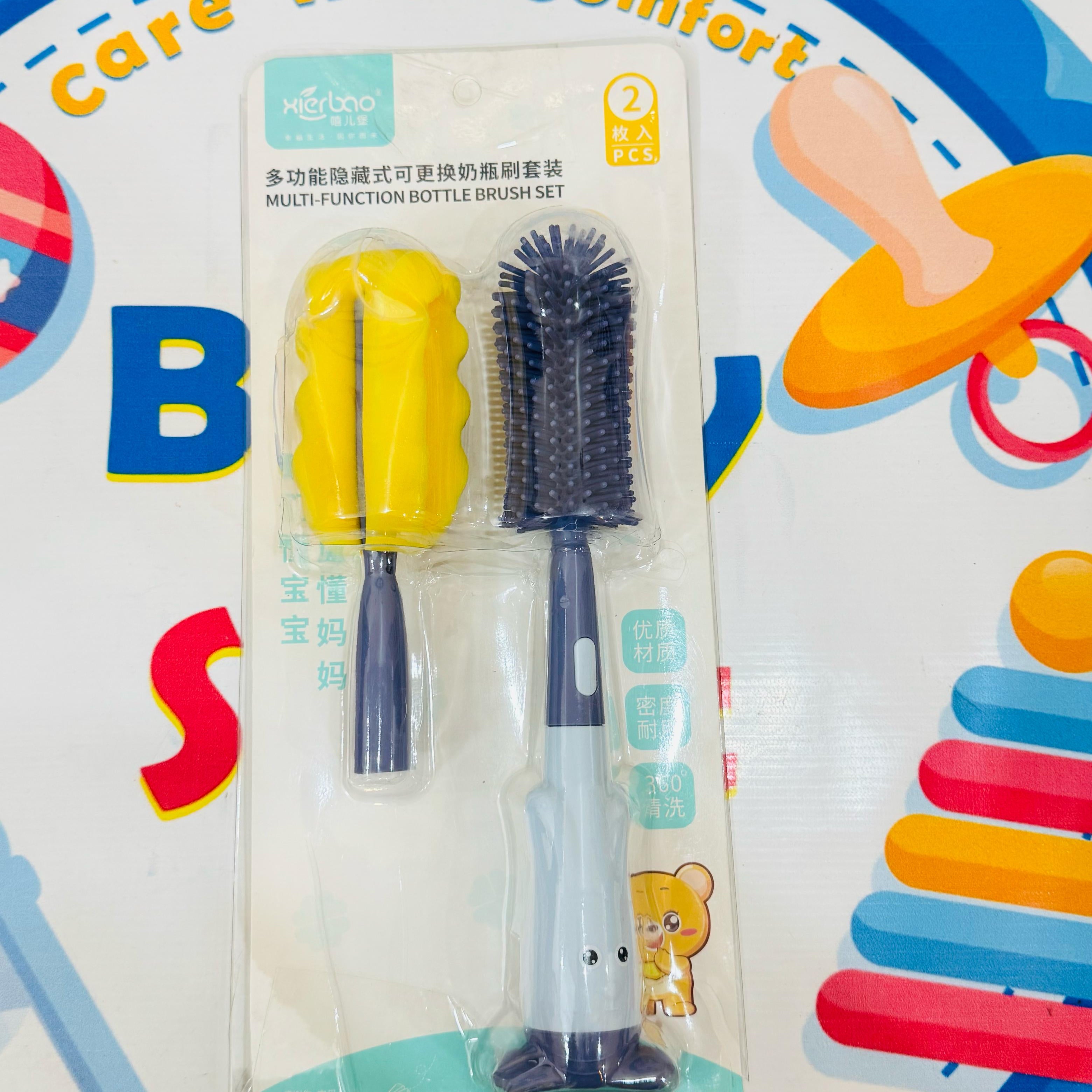 🧼🍼 Premium Baby Silicone Feeder Brush Set – 360° Rotation Cleaning!
✨ A New Must-Have in Every Mom’s Baby Care Essentials ✨

Say goodbye to stubborn milk residue! Presenting our multi-function bottle brush set – designed for deep 360° cleaning, gentle scrubbing, and complete hygiene for your baby’s feeder bottles. 👶💦

🔹 Product Highlights:
✔️ 2-Piece Feeder Brush Set
✔️ Durable & Flexible Silicone Bristles
✔️ Rotating Head for 360° Cleaning Action
✔️ Anti-Bacterial & Scratch-Free
✔️ Ergonomic Handle – 