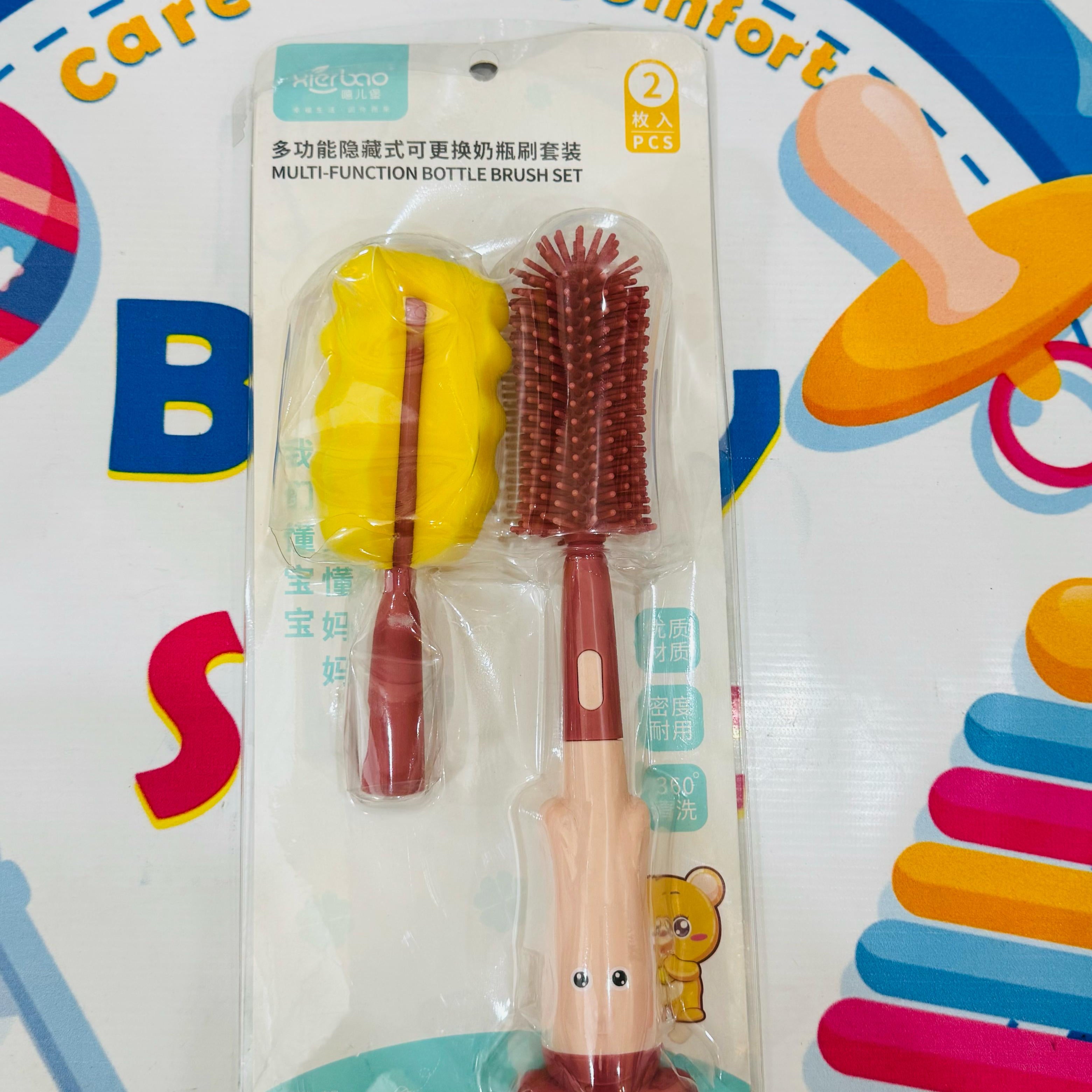 🧼🍼 Premium Baby Silicone Feeder Brush Set – 360° Rotation Cleaning!
✨ A New Must-Have in Every Mom’s Baby Care Essentials ✨

Say goodbye to stubborn milk residue! Presenting our multi-function bottle brush set – designed for deep 360° cleaning, gentle scrubbing, and complete hygiene for your baby’s feeder bottles. 👶💦

🔹 Product Highlights:
✔️ 2-Piece Feeder Brush Set
✔️ Durable & Flexible Silicone Bristles
✔️ Rotating Head for 360° Cleaning Action
✔️ Anti-Bacterial & Scratch-Free
✔️ Ergonomic Handle – 