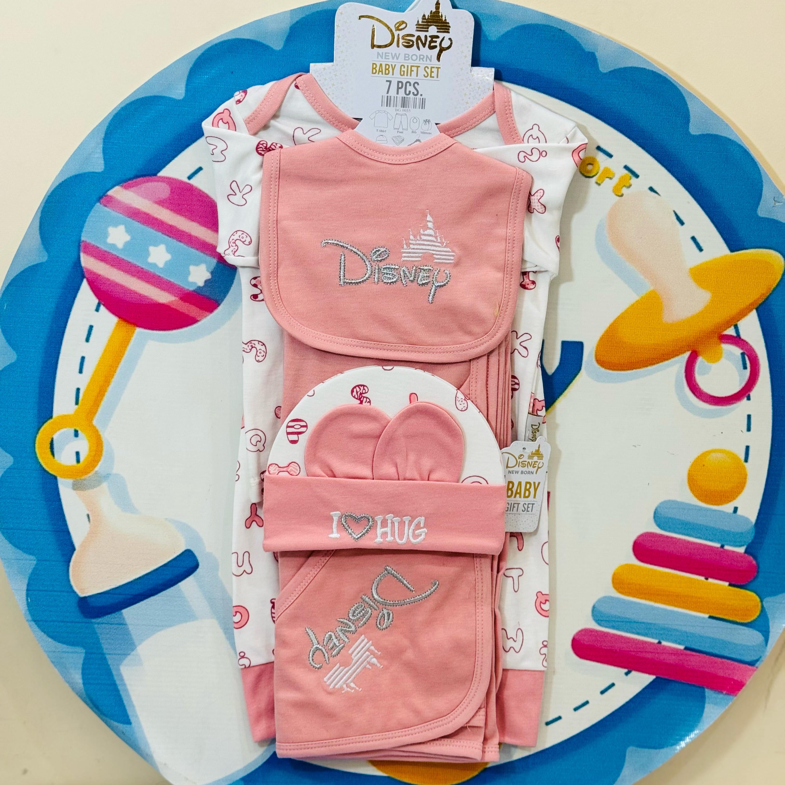Baby 7-Piece Starter Set