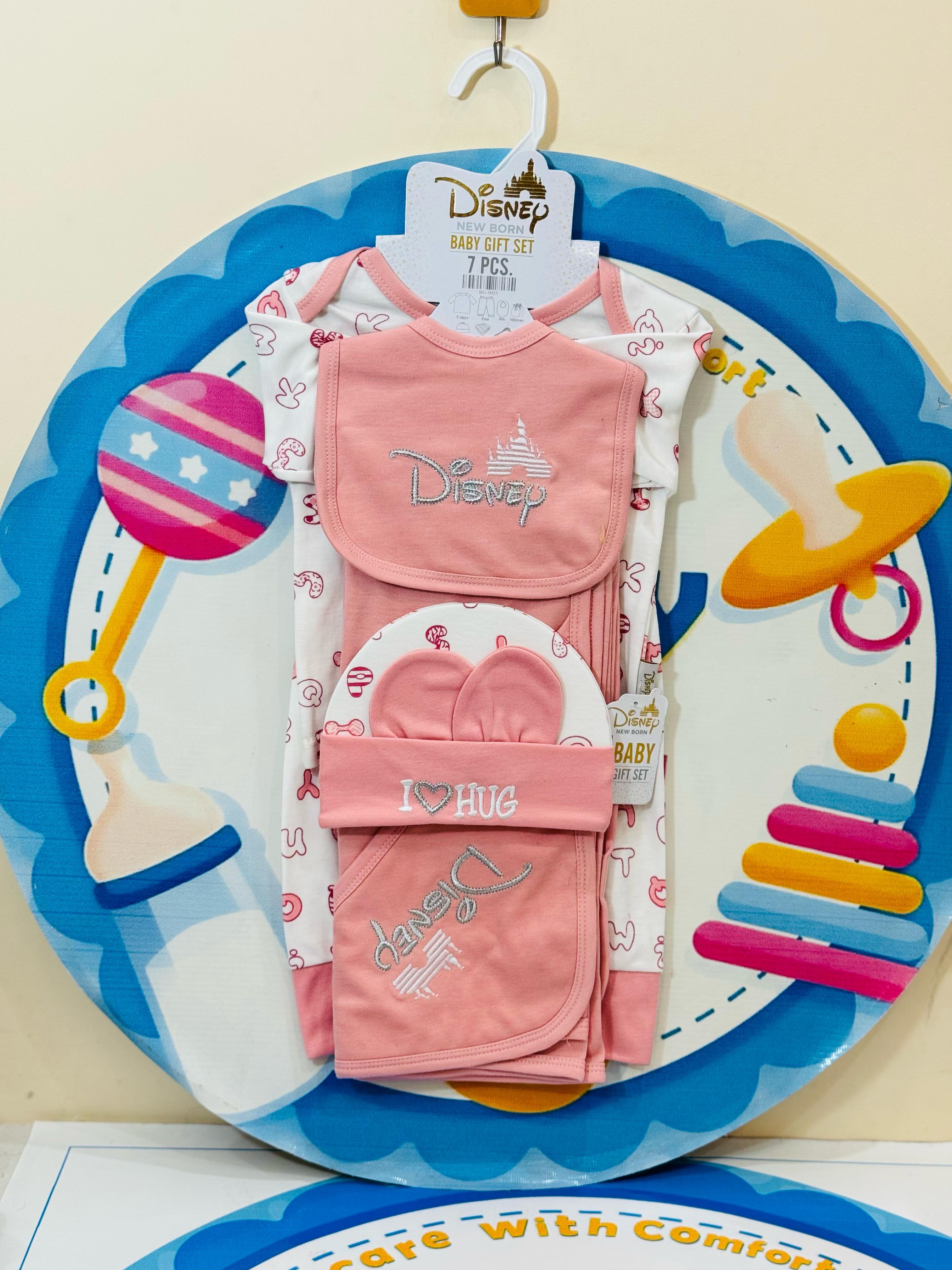 Baby 7-Piece Starter Set