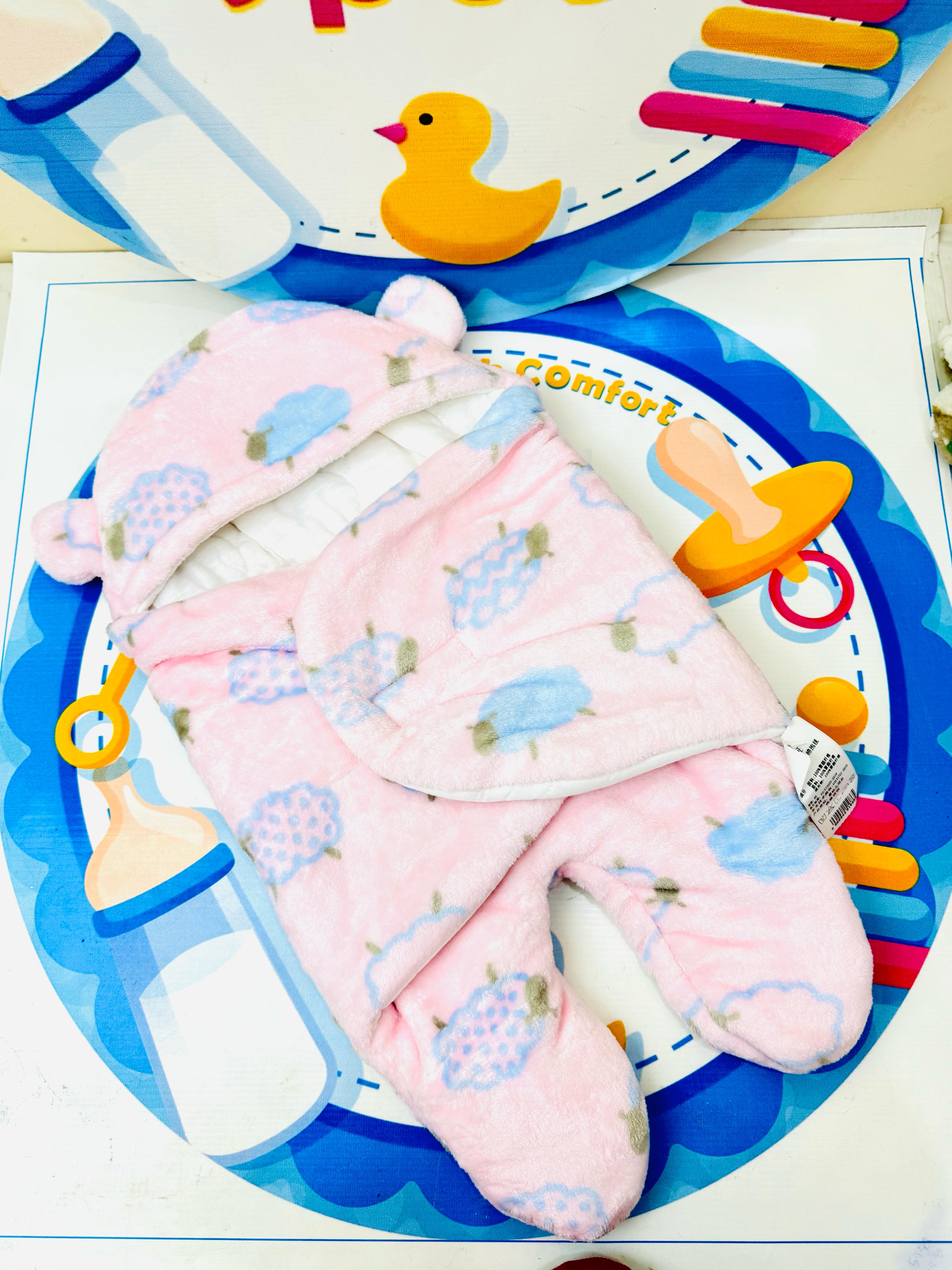 Baby Carry nest Swaddle