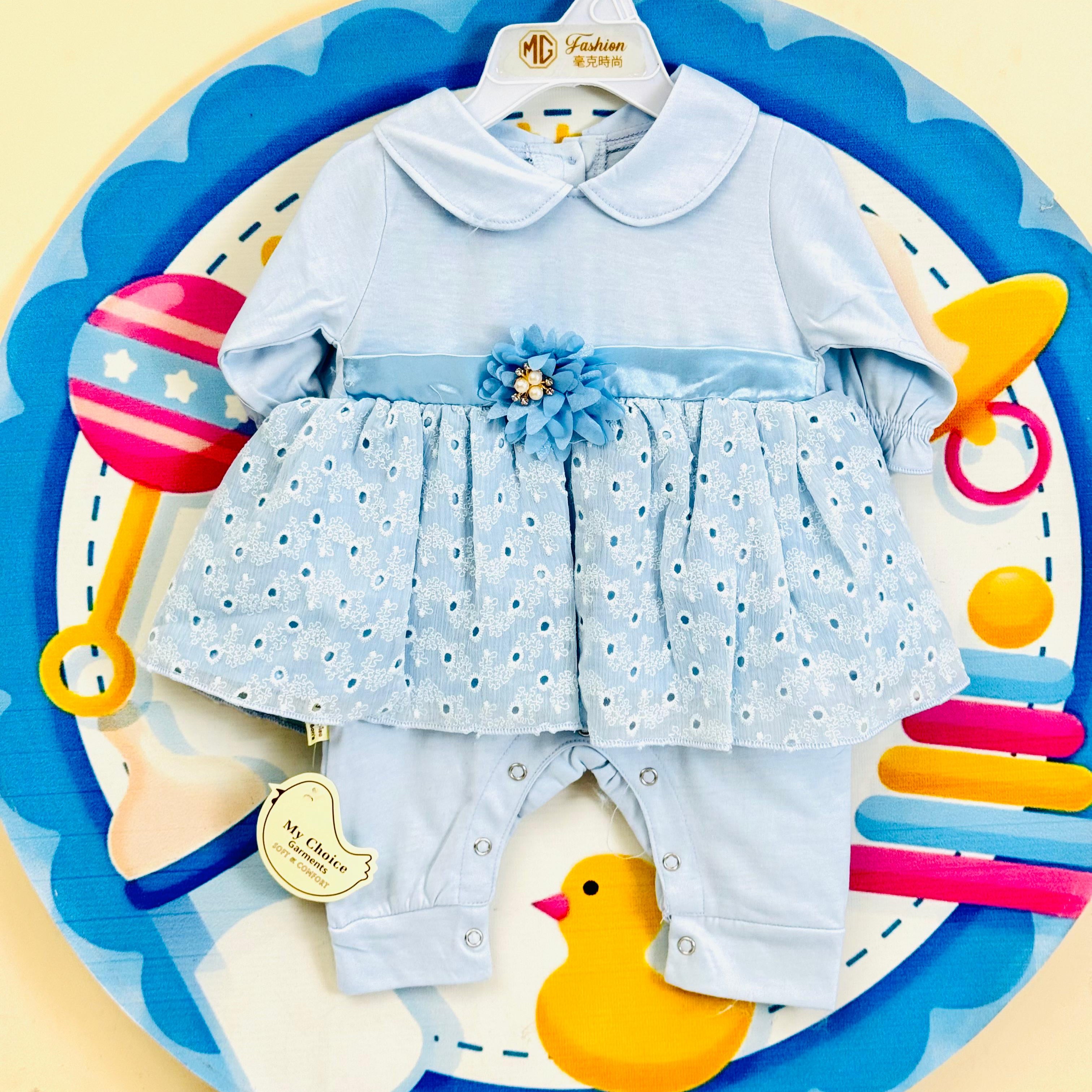 Premium Baby Rompers Range