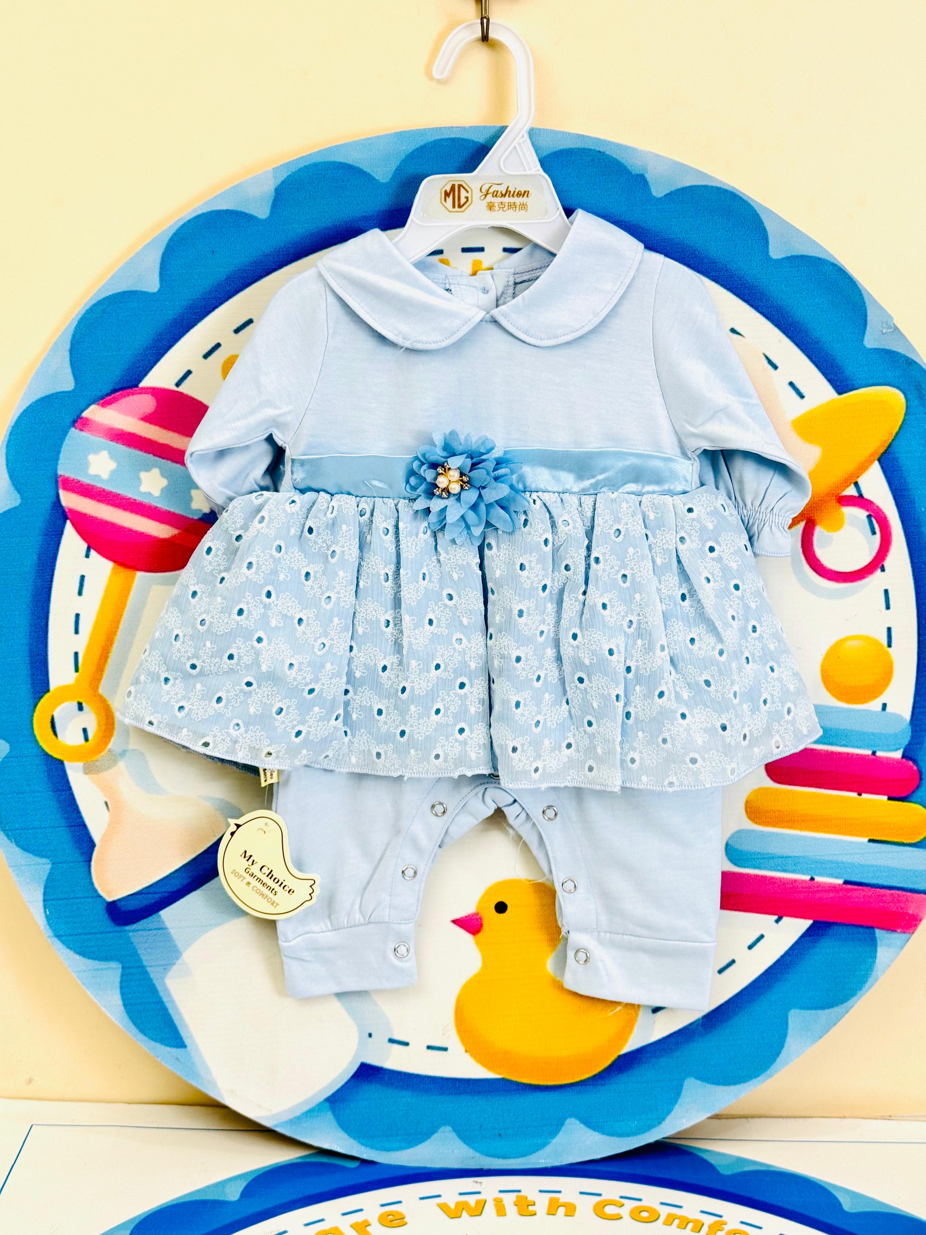 Premium Baby Rompers Range