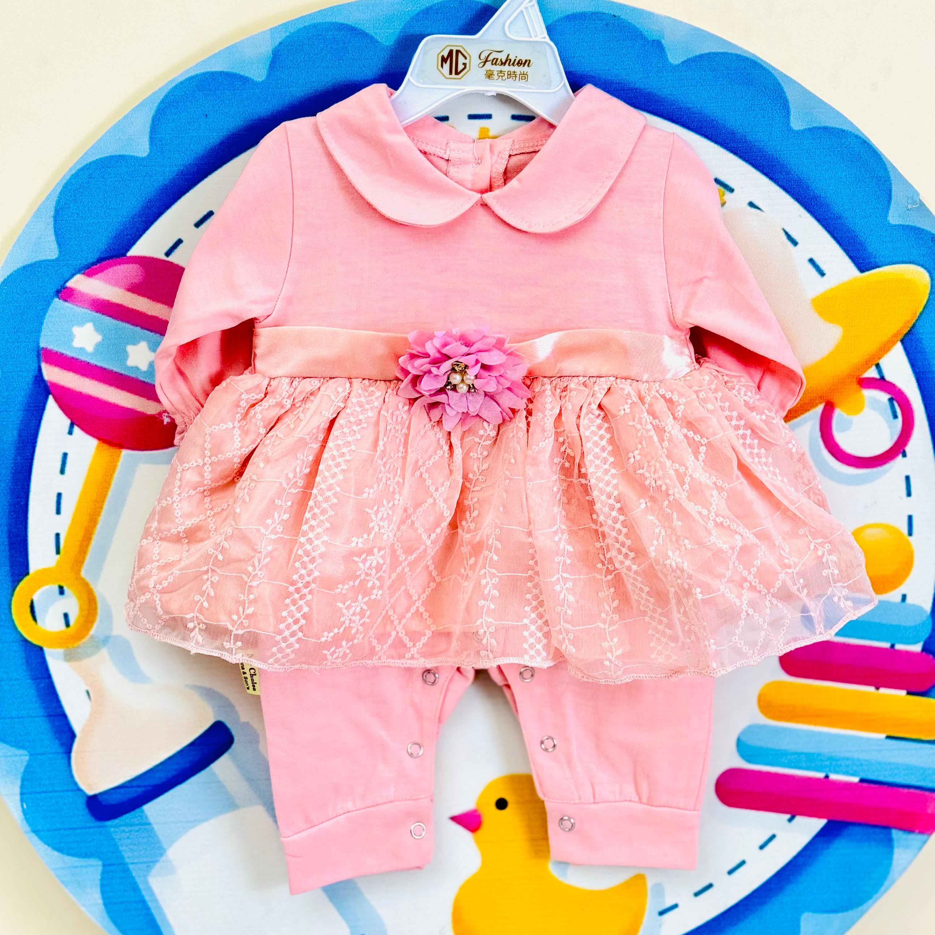 Premium Baby Rompers Range