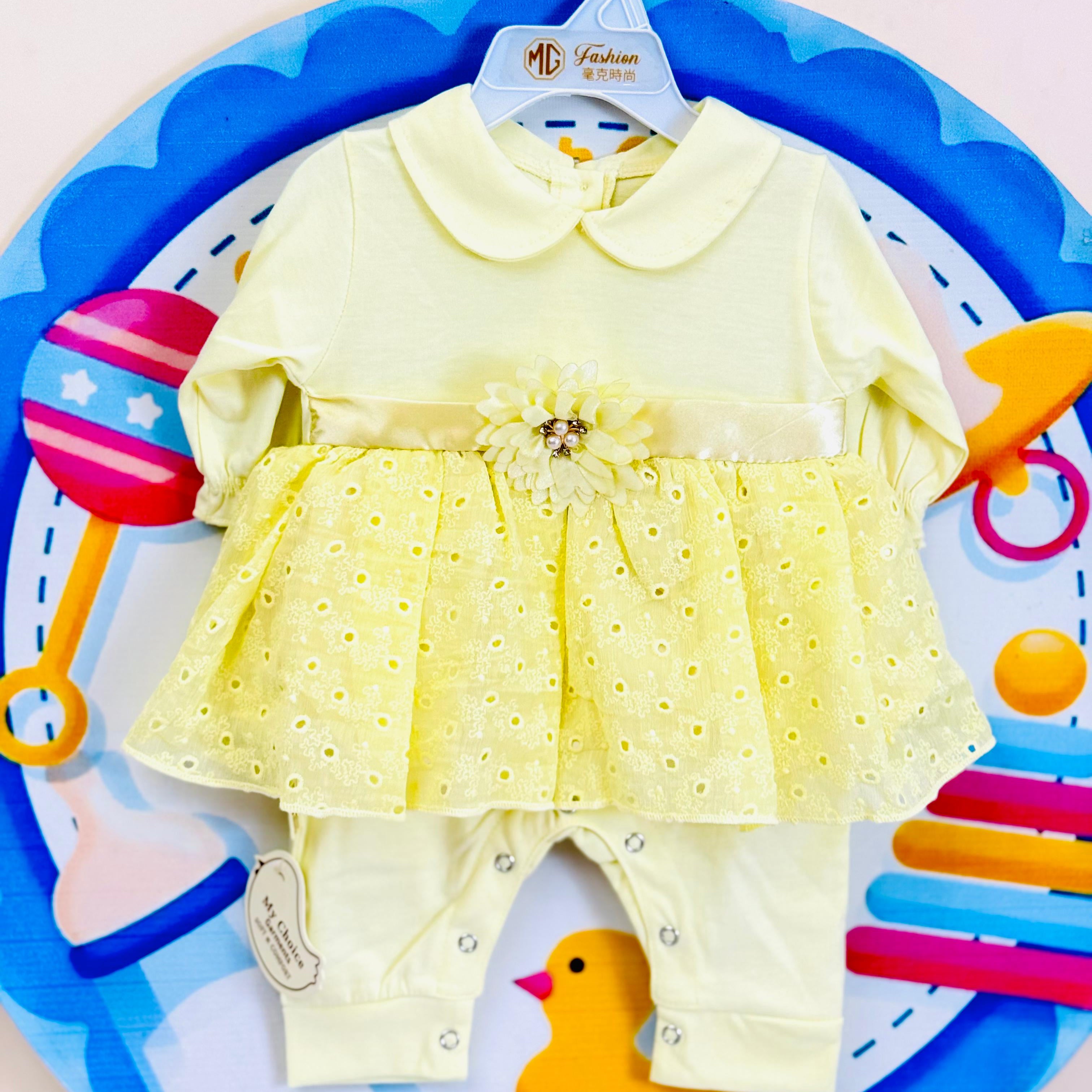 Premium Baby Rompers Range