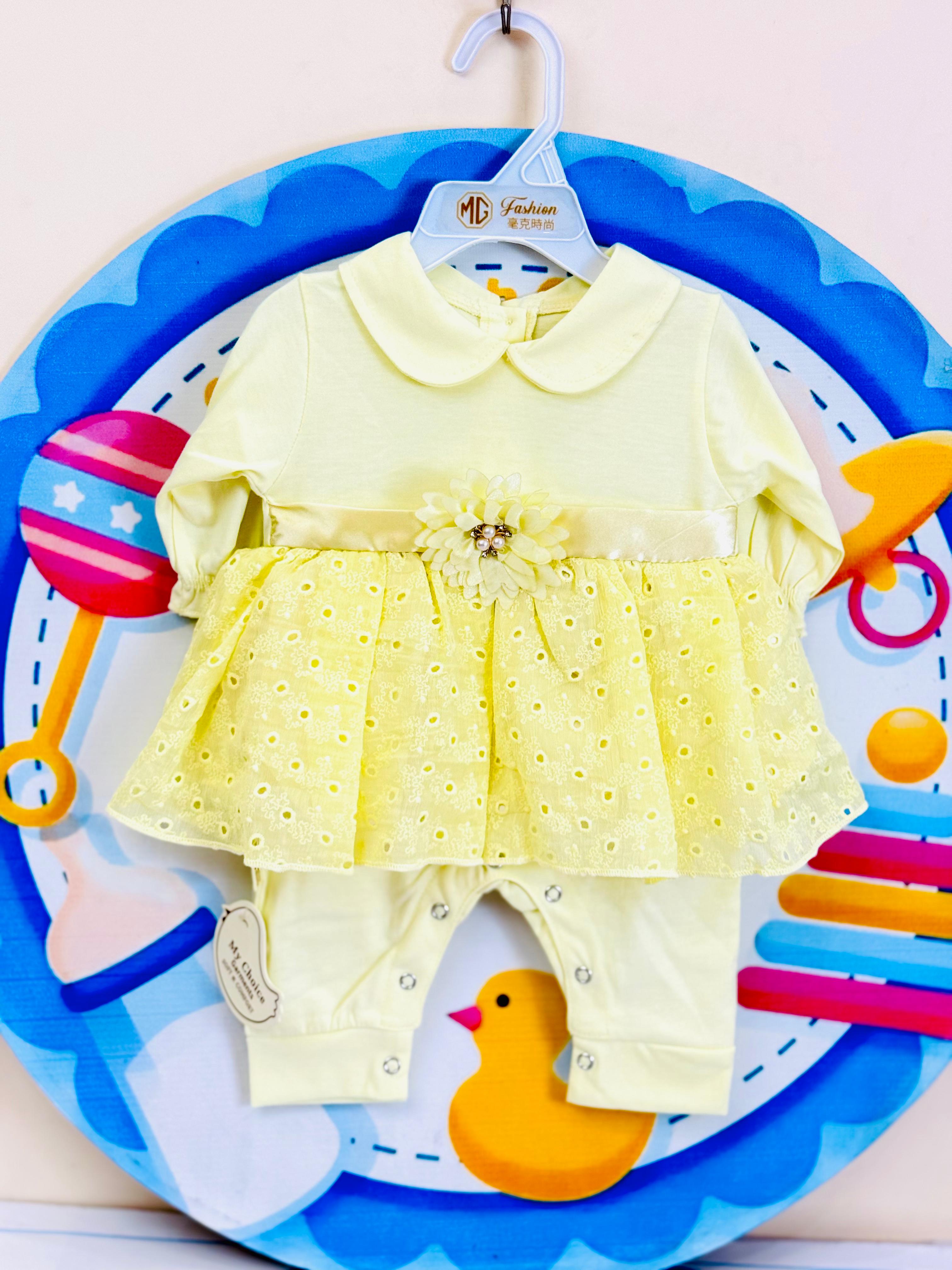 Premium Baby Rompers Range