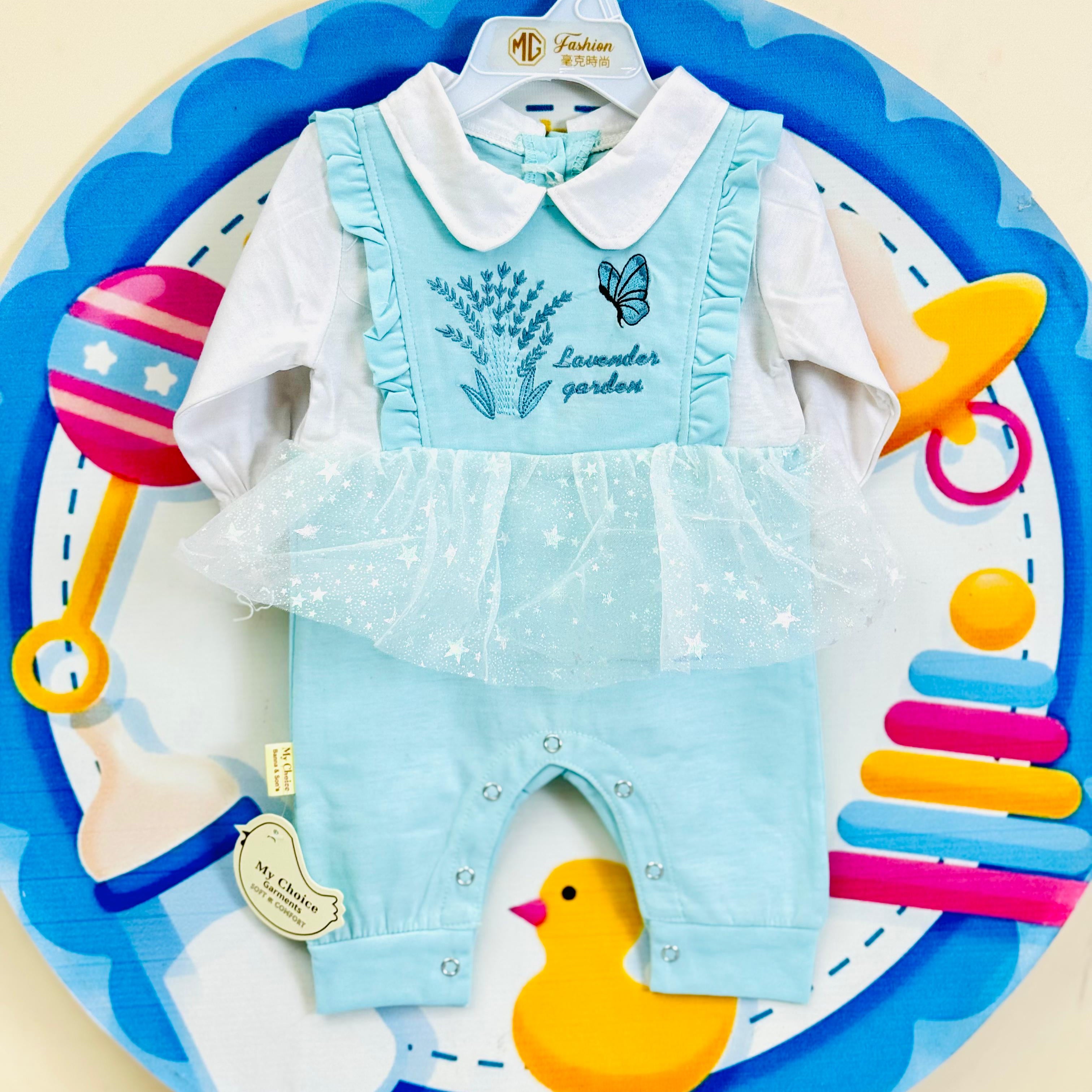 Premium Baby Rompers Range
