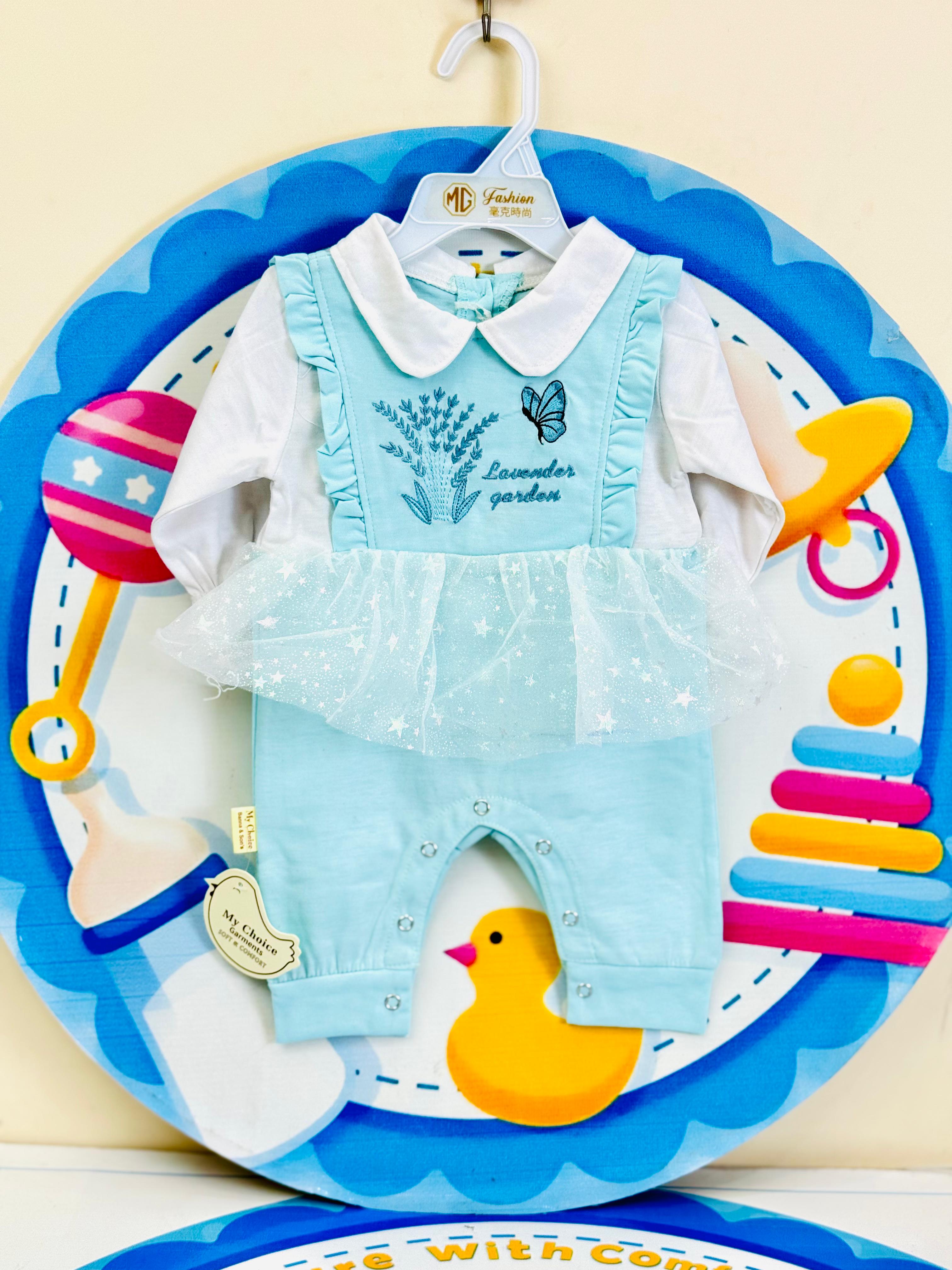 Premium Baby Rompers Range