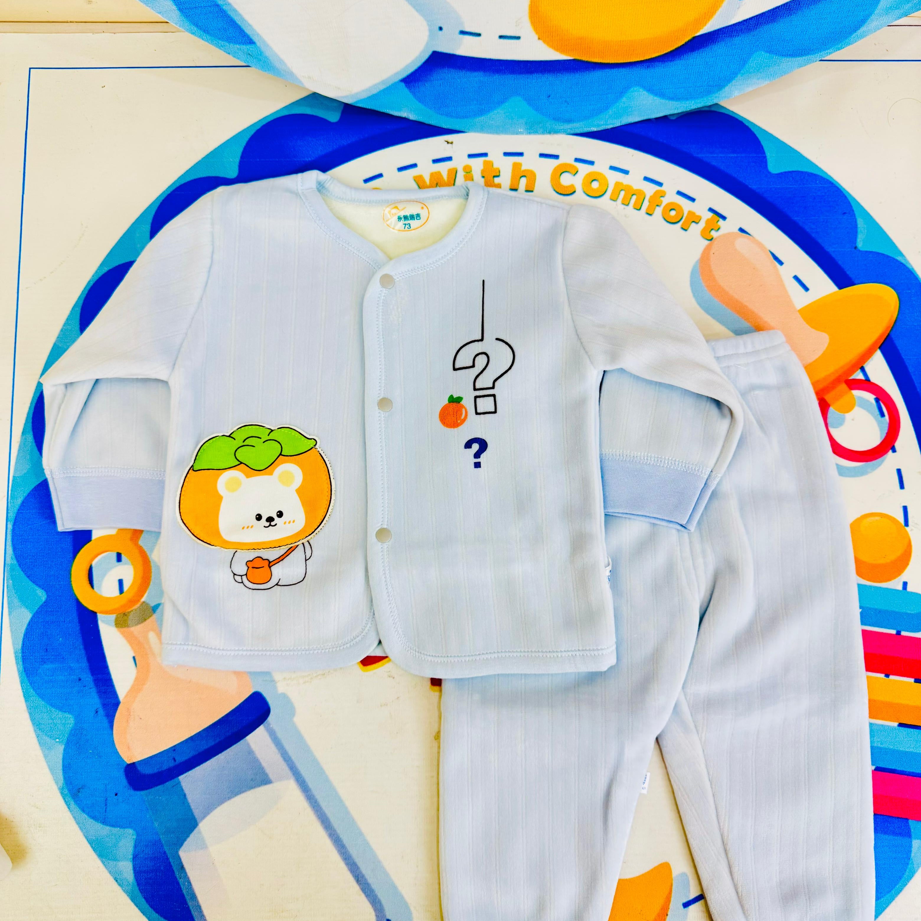 Winter Fleece 2 pc baby suits