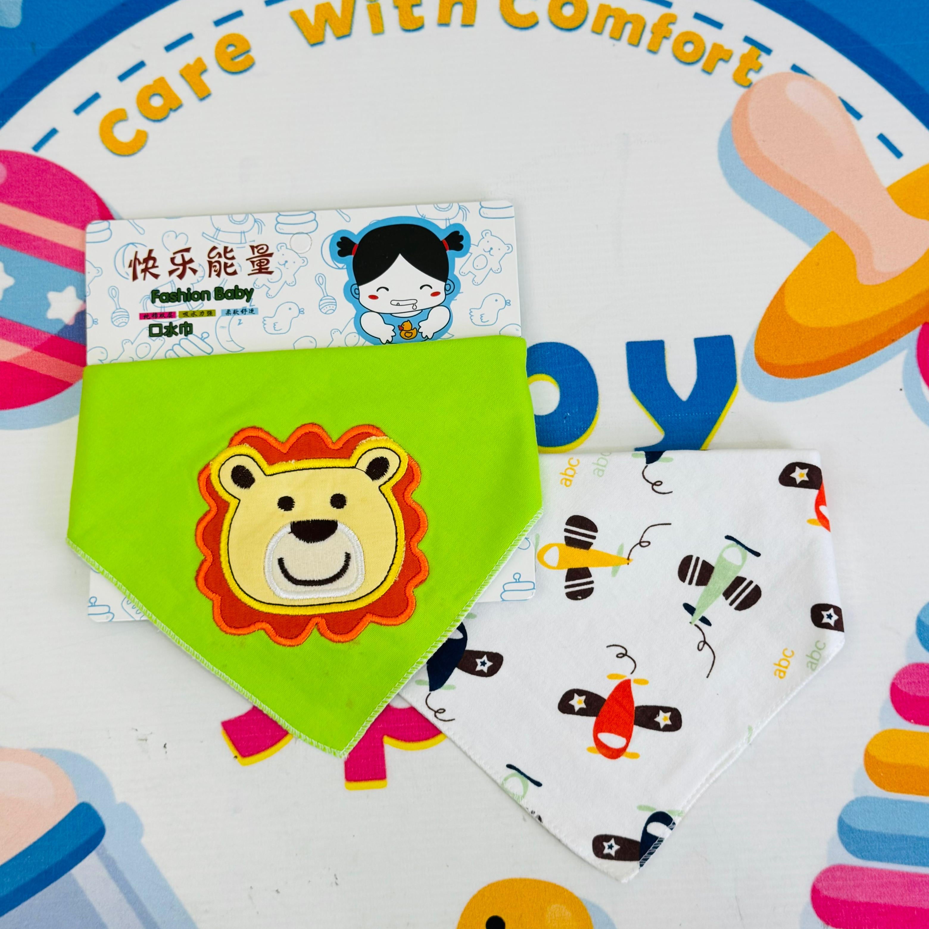 Baby Premium Bandana Bibs – Set of 2