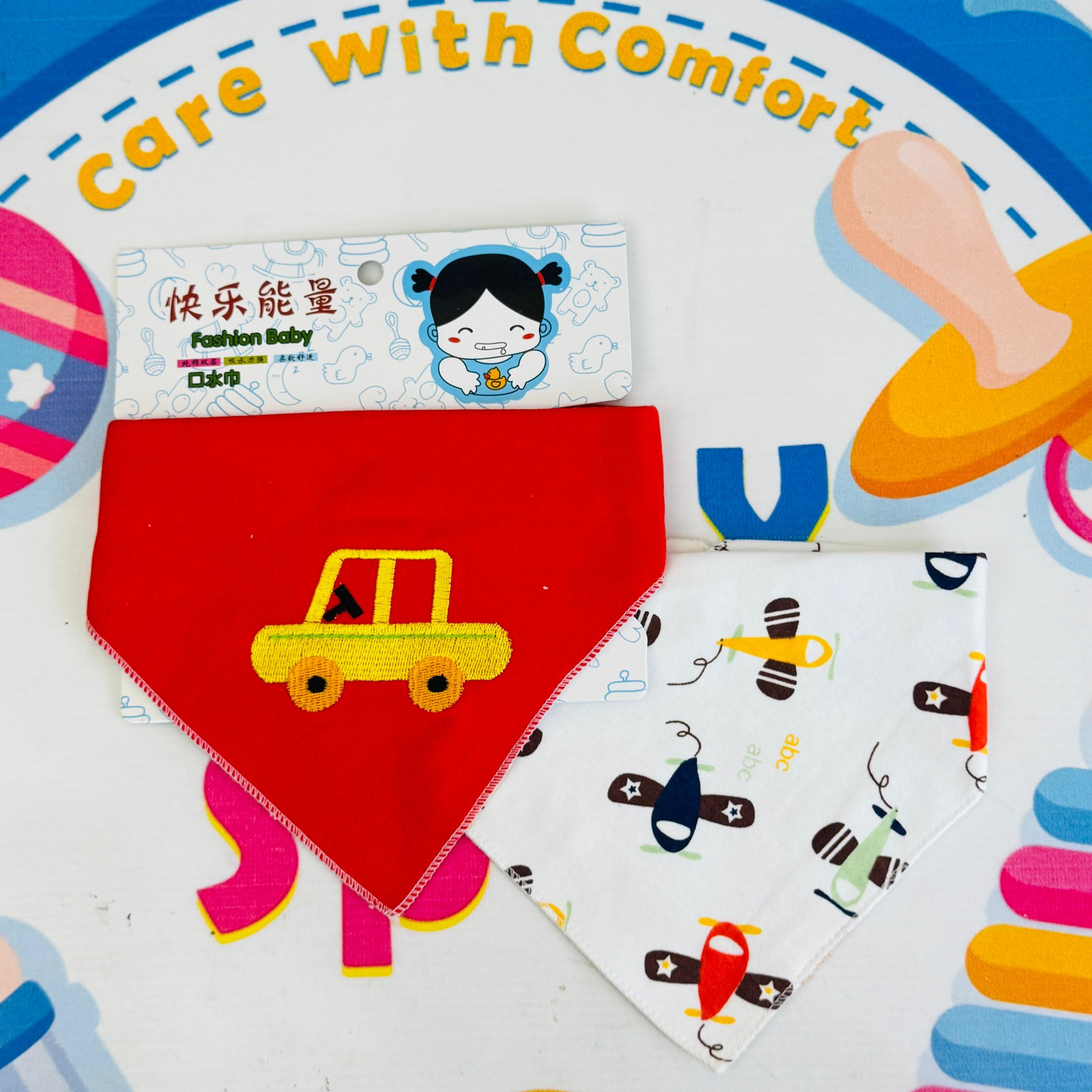 Baby Premium Bandana Bibs – Set of 2