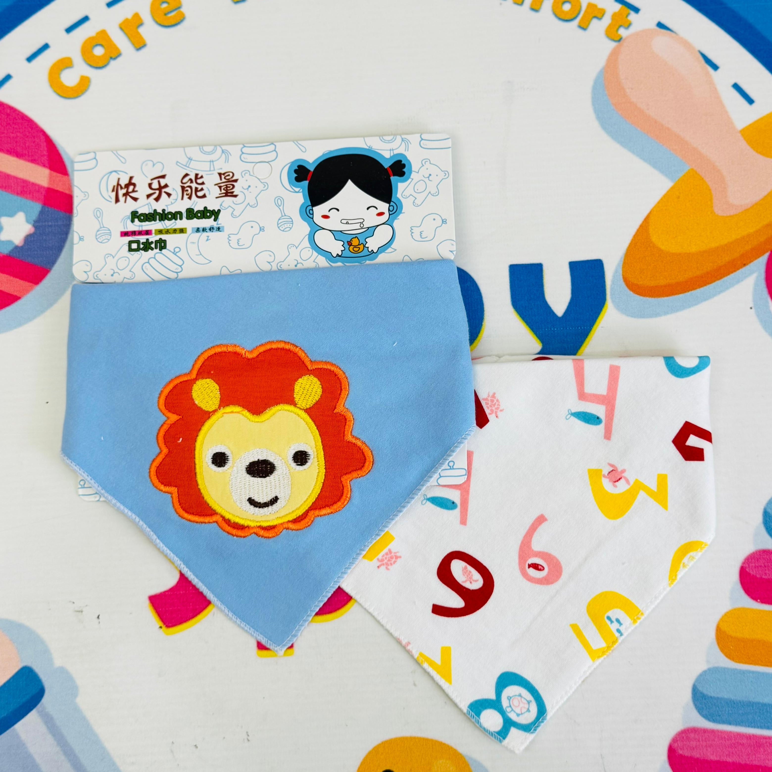 Baby Premium Bandana Bibs – Set of 2