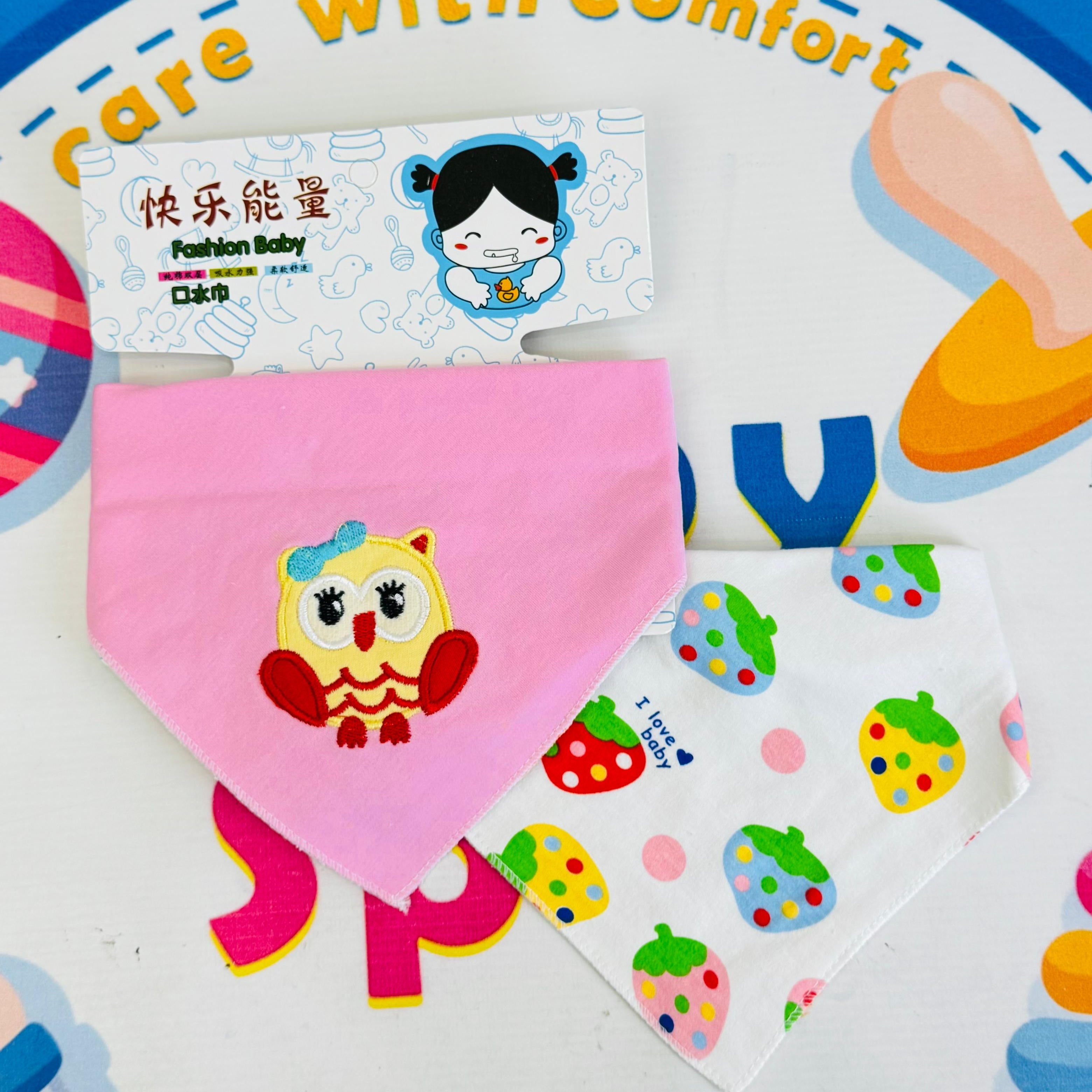 Baby Premium Bandana Bibs – Set of 2