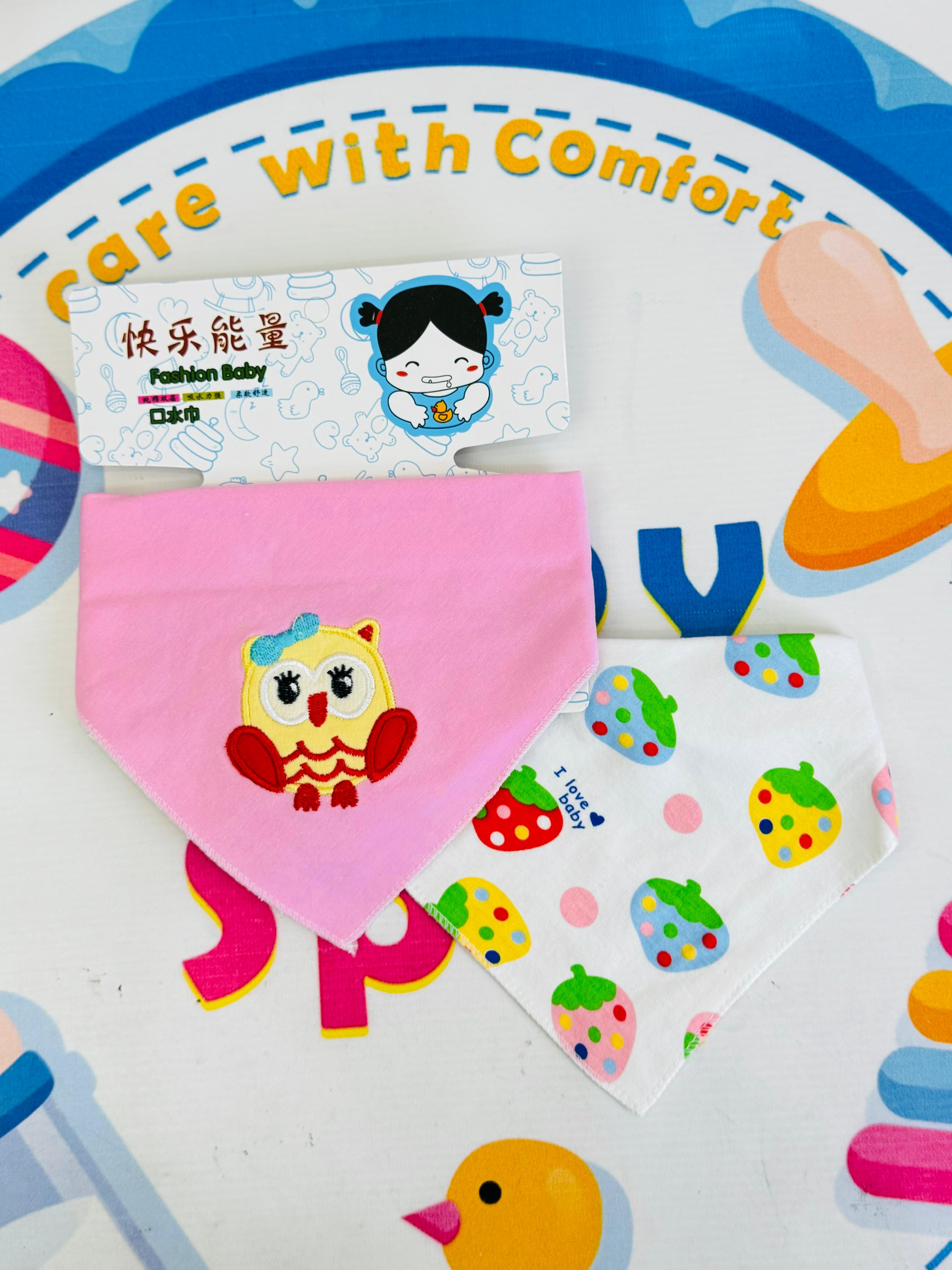 Baby Premium Bandana Bibs – Set of 2