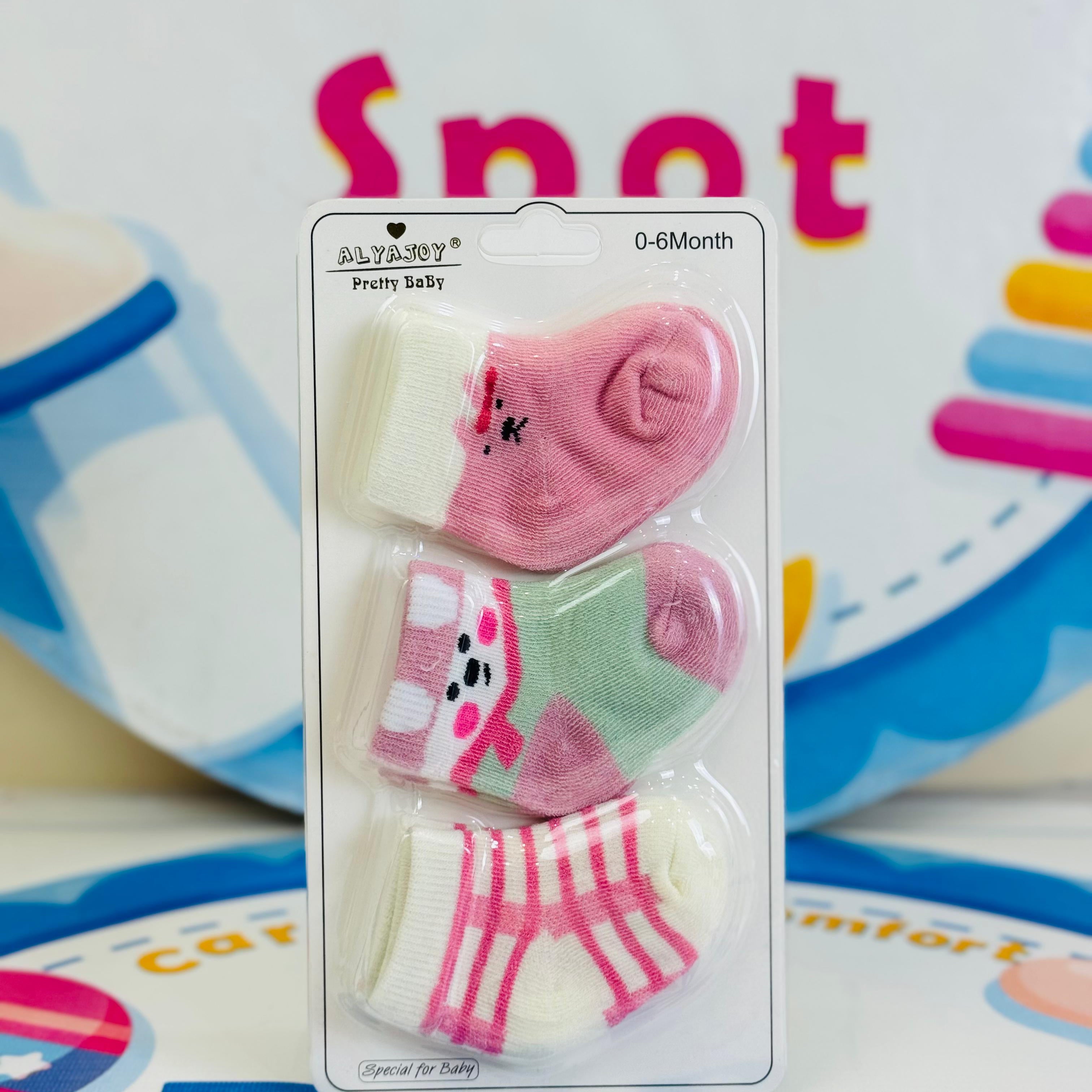 Hudson Baby –Set of 3 Socks for Newborns