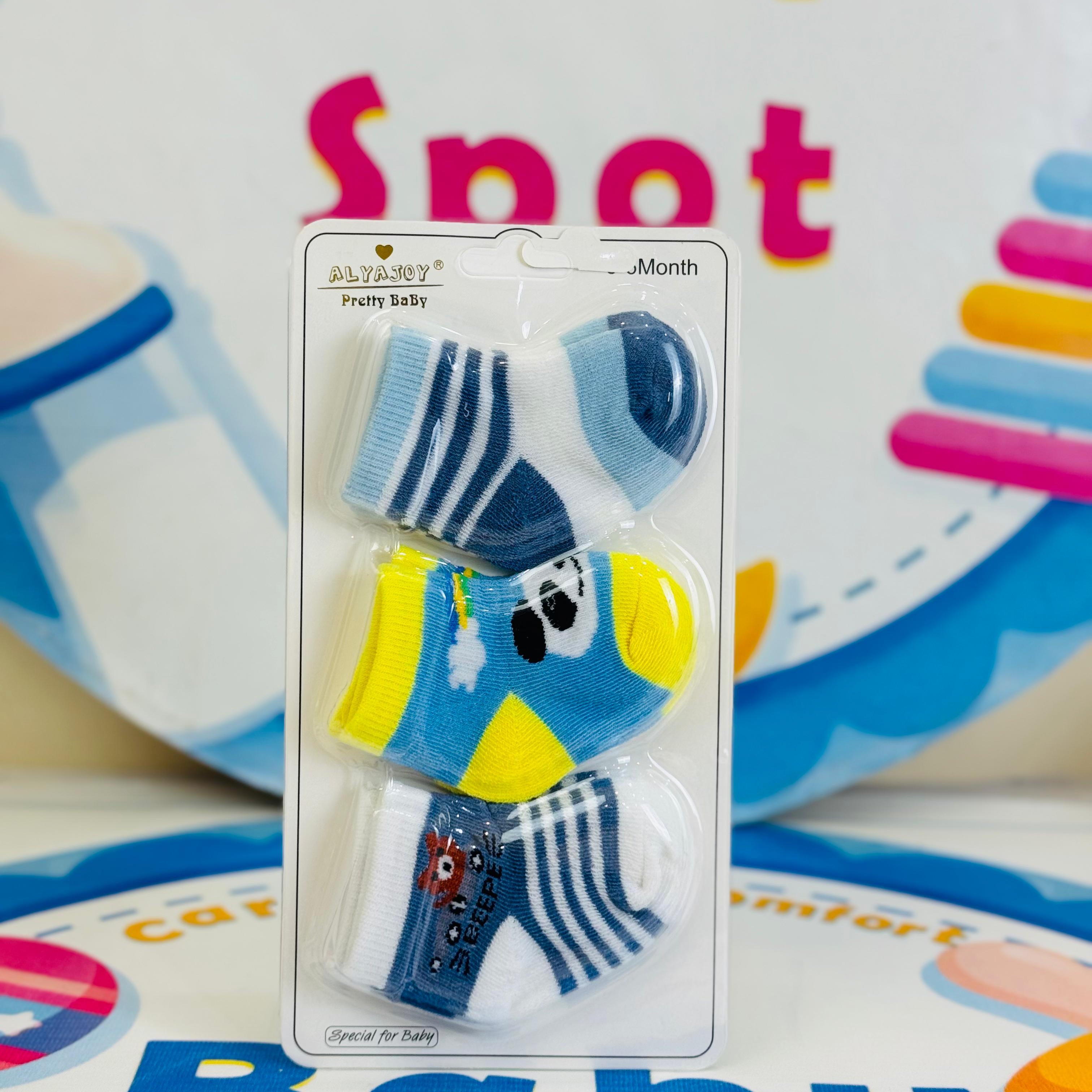 Hudson Baby –Set of 3 Socks for Newborns