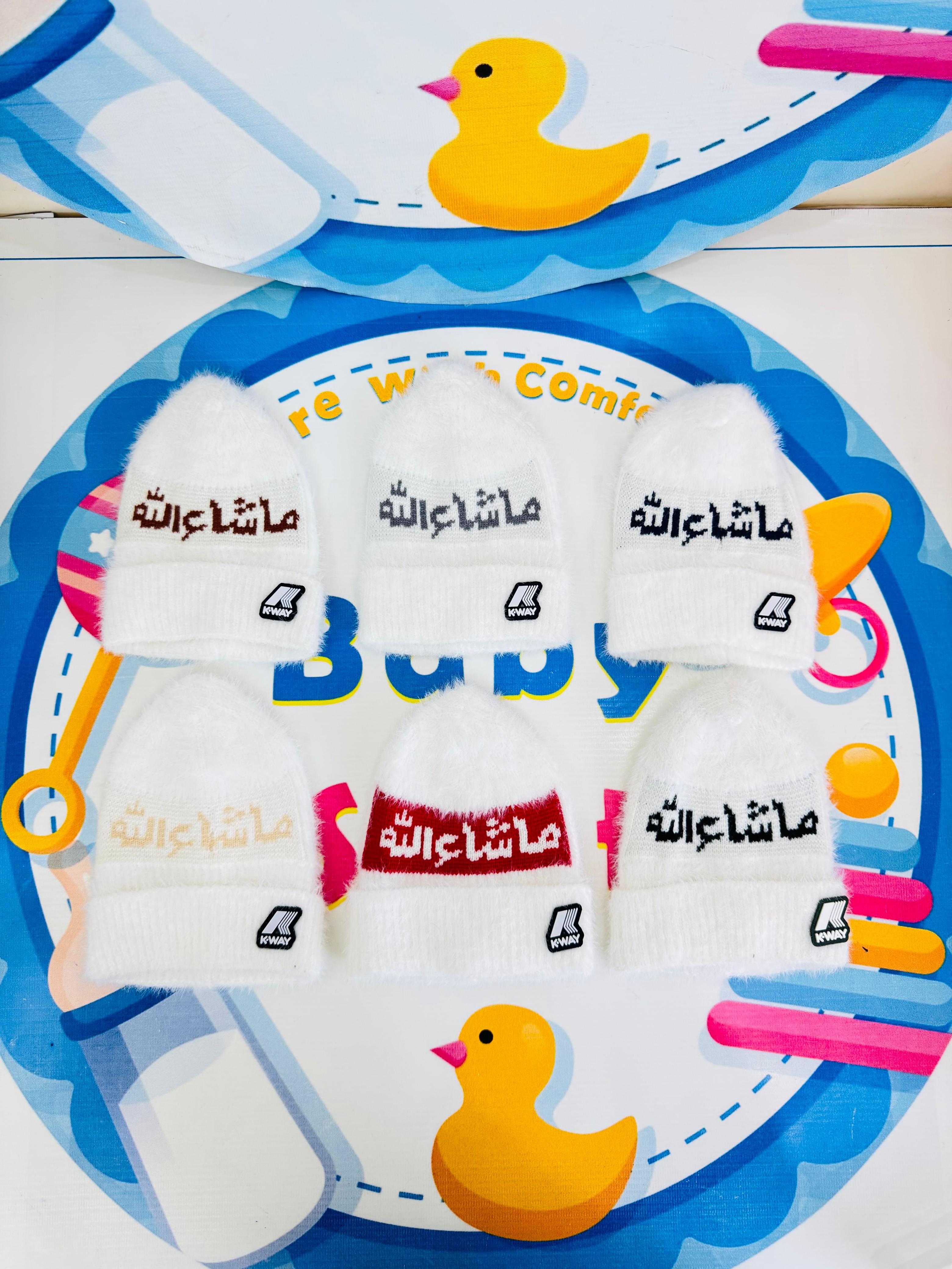 Winter Woolen Mashallah Cap