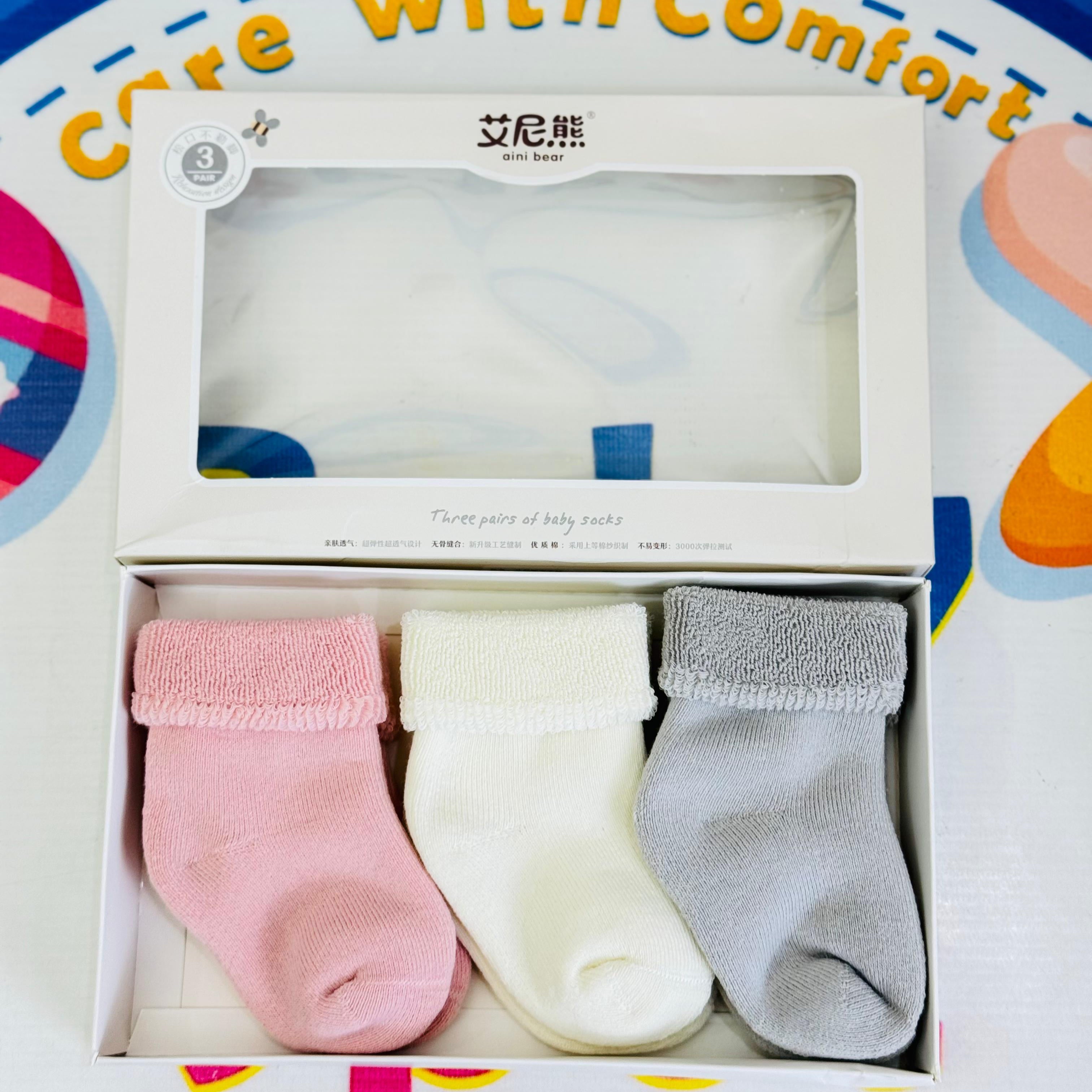 Imported 3-in-1 Socks Pack(0-12 months)