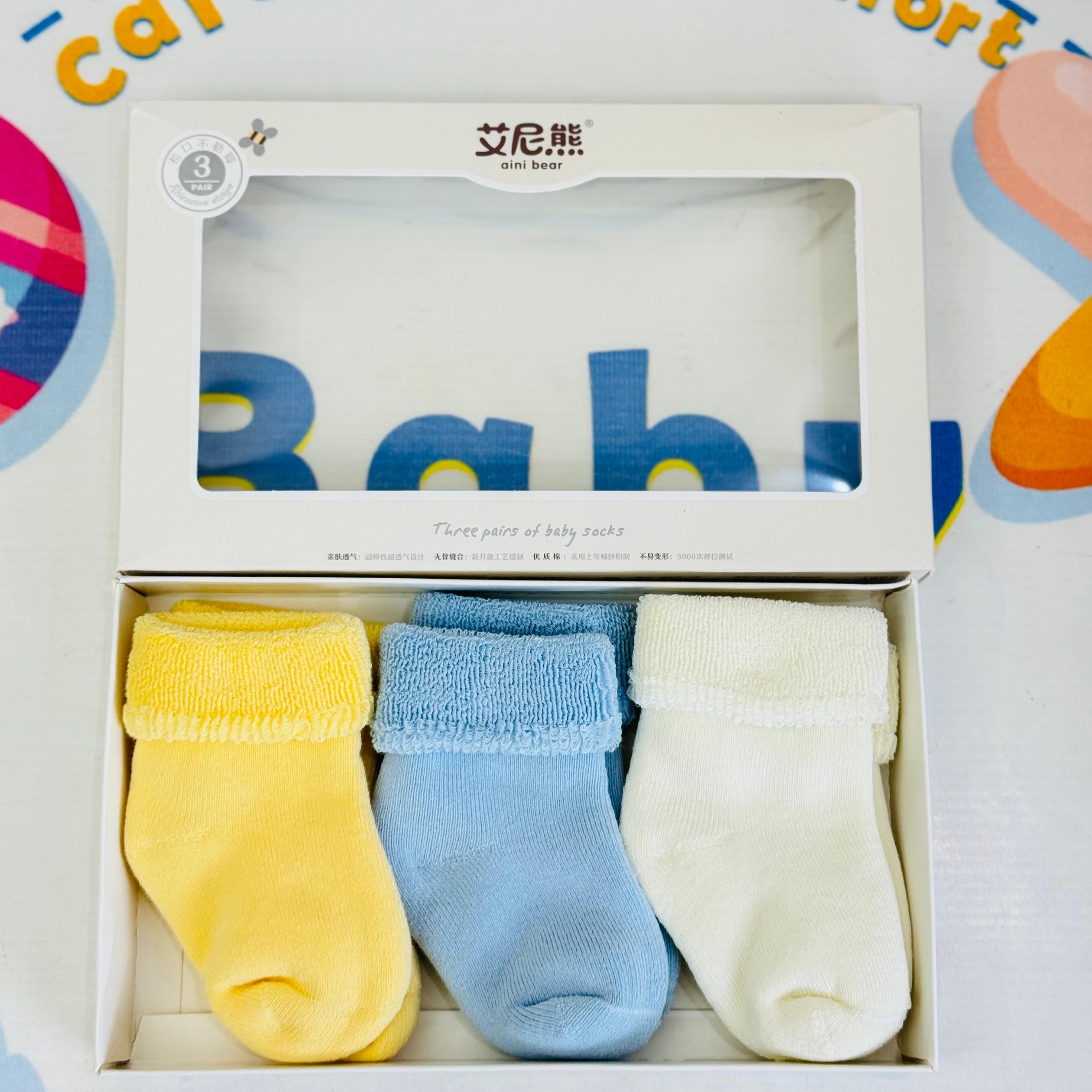 Imported 3-in-1 Socks Pack(0-12 months)