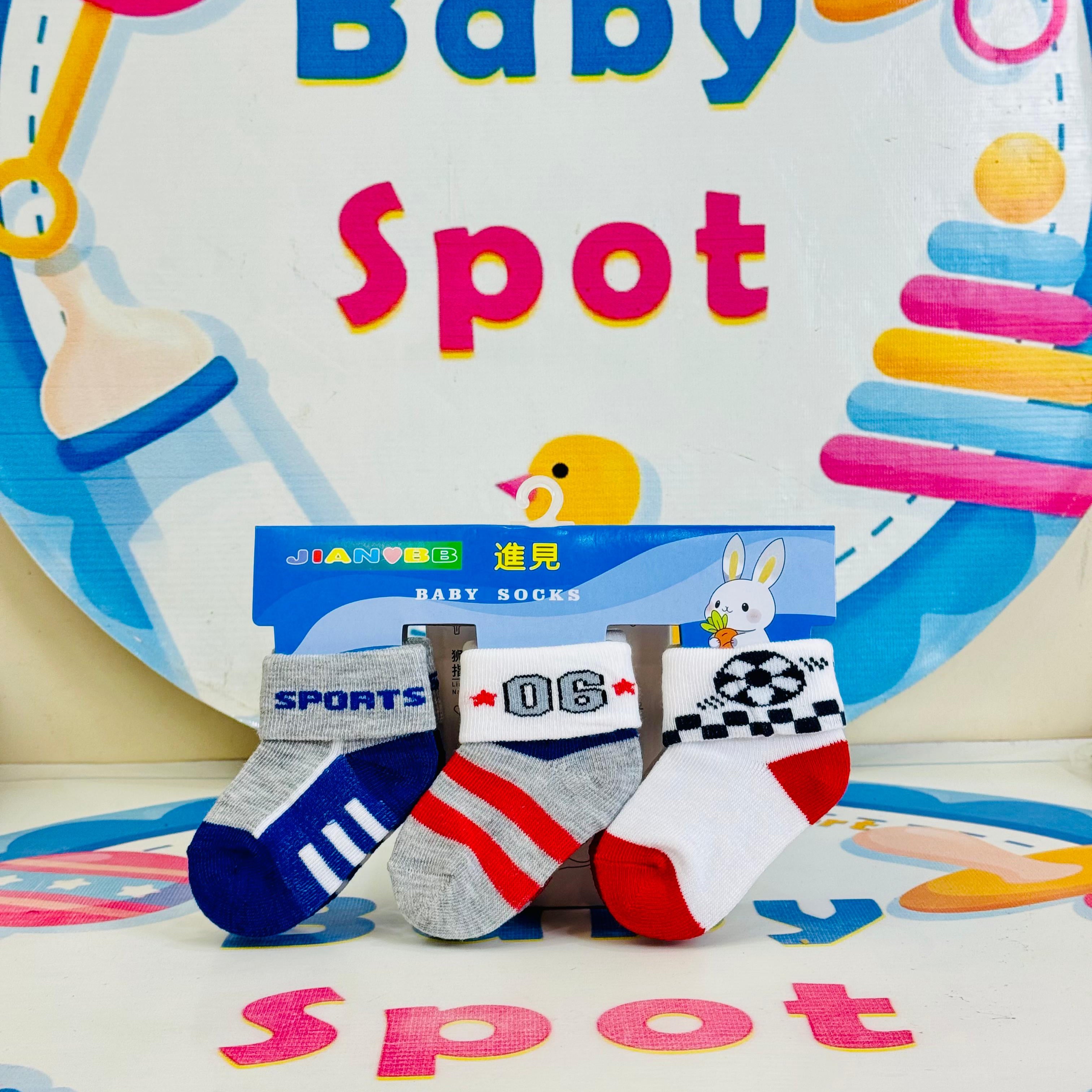 Imported 3-in-1 Socks Pack(0-12 months)