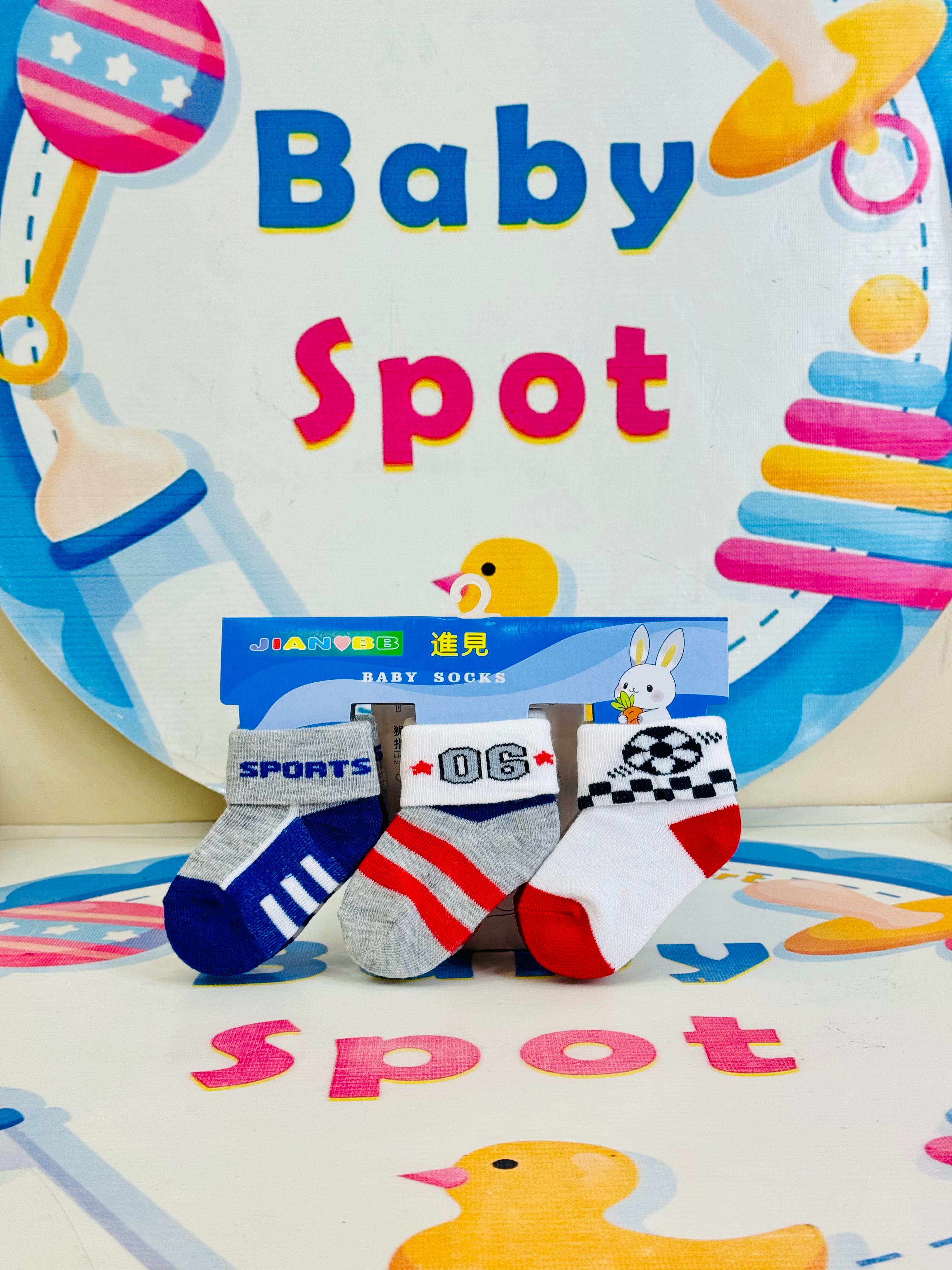 Imported 3-in-1 Socks Pack(0-12 months)