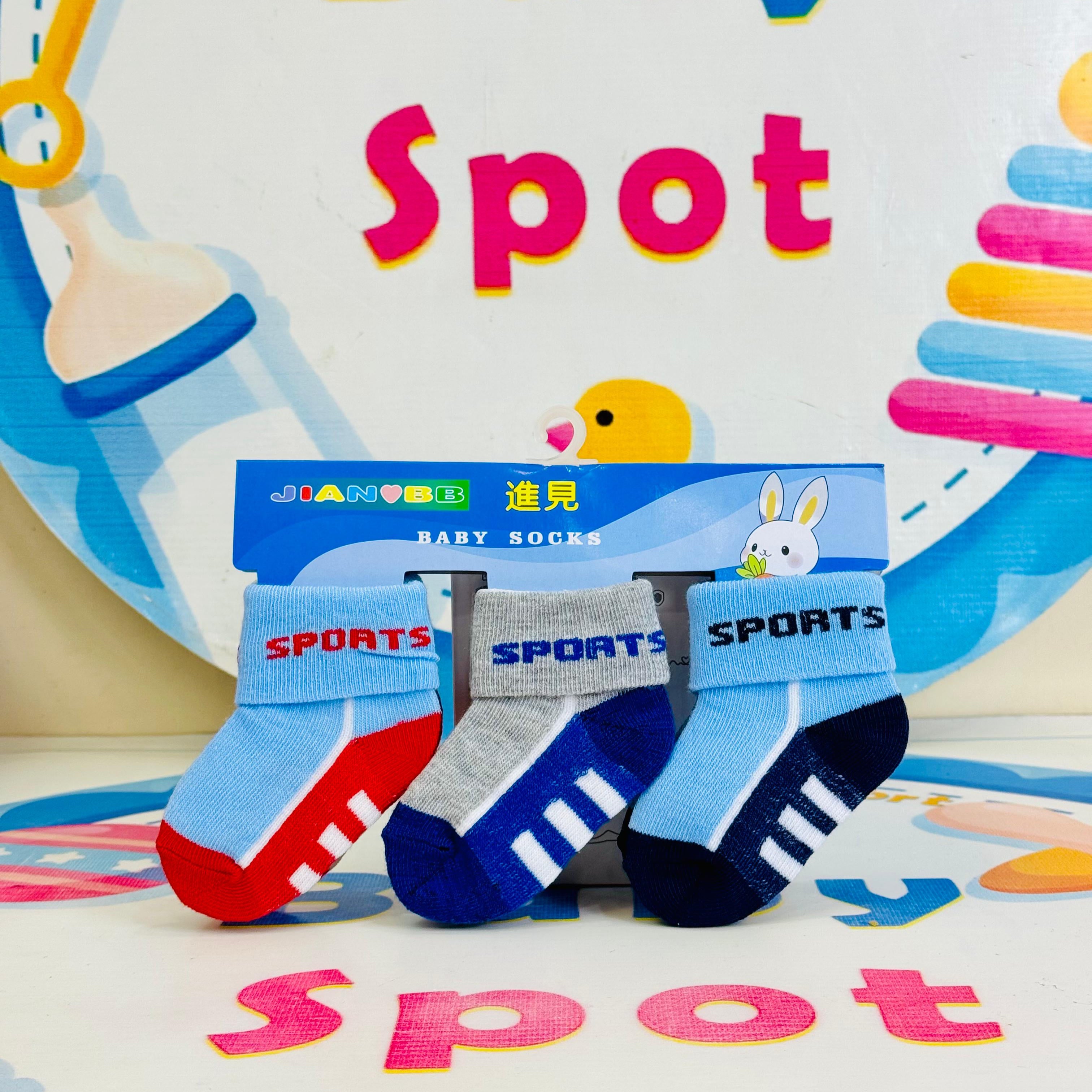 Imported 3-in-1 Socks Pack(0-12 months)