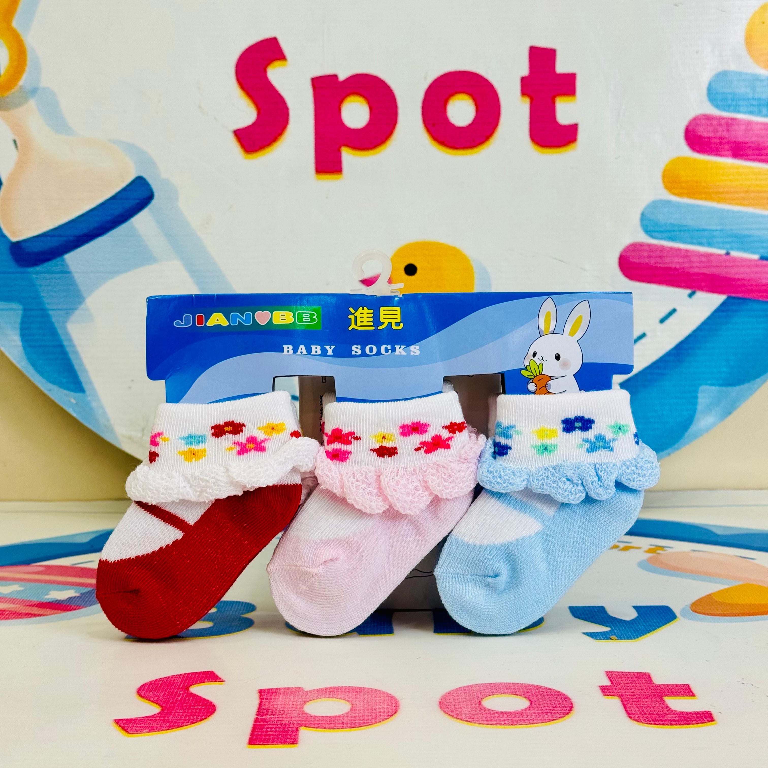 Baby –Set of 3  Socks for(0-12 months)