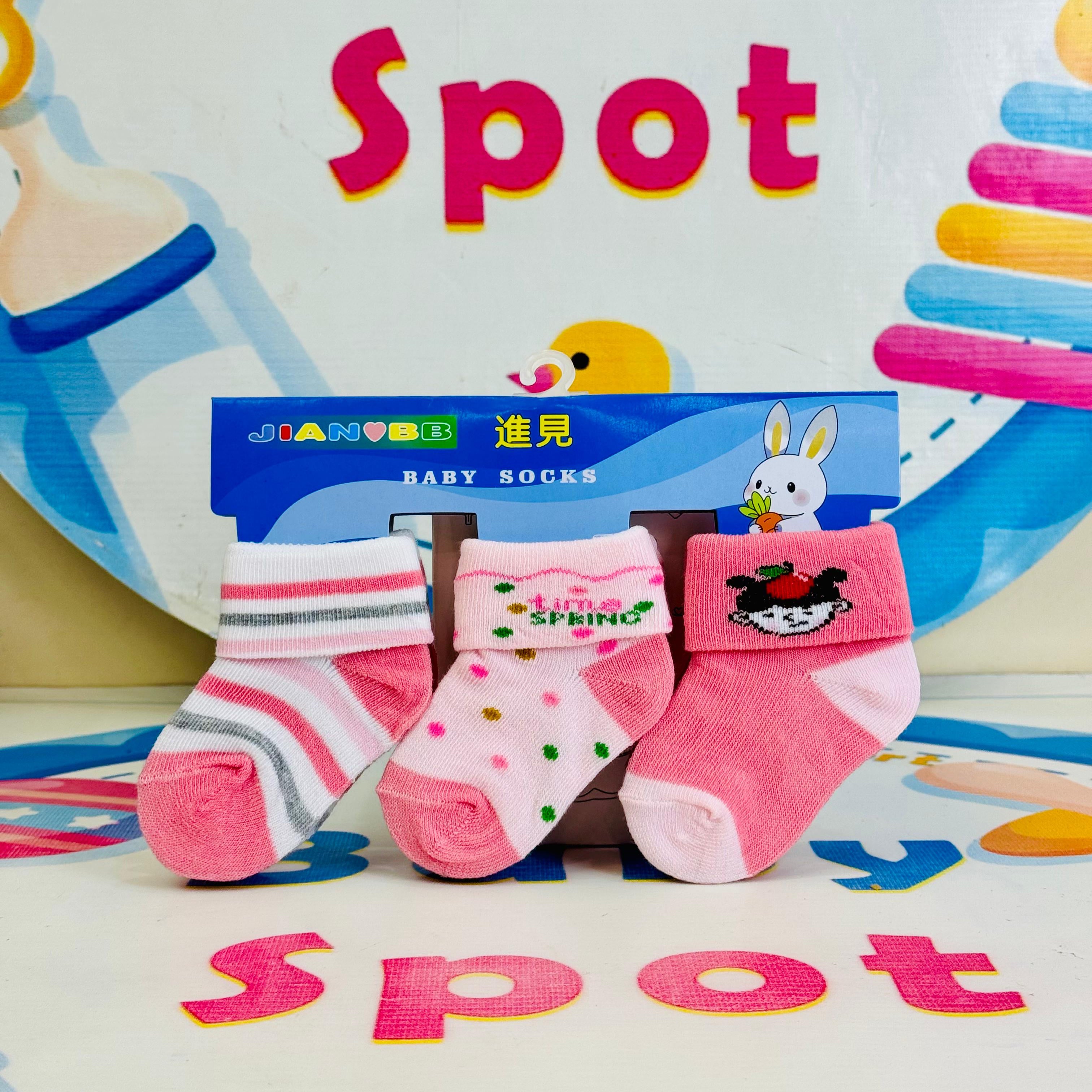 Baby –Set of 3 Socks for(0-12 months)