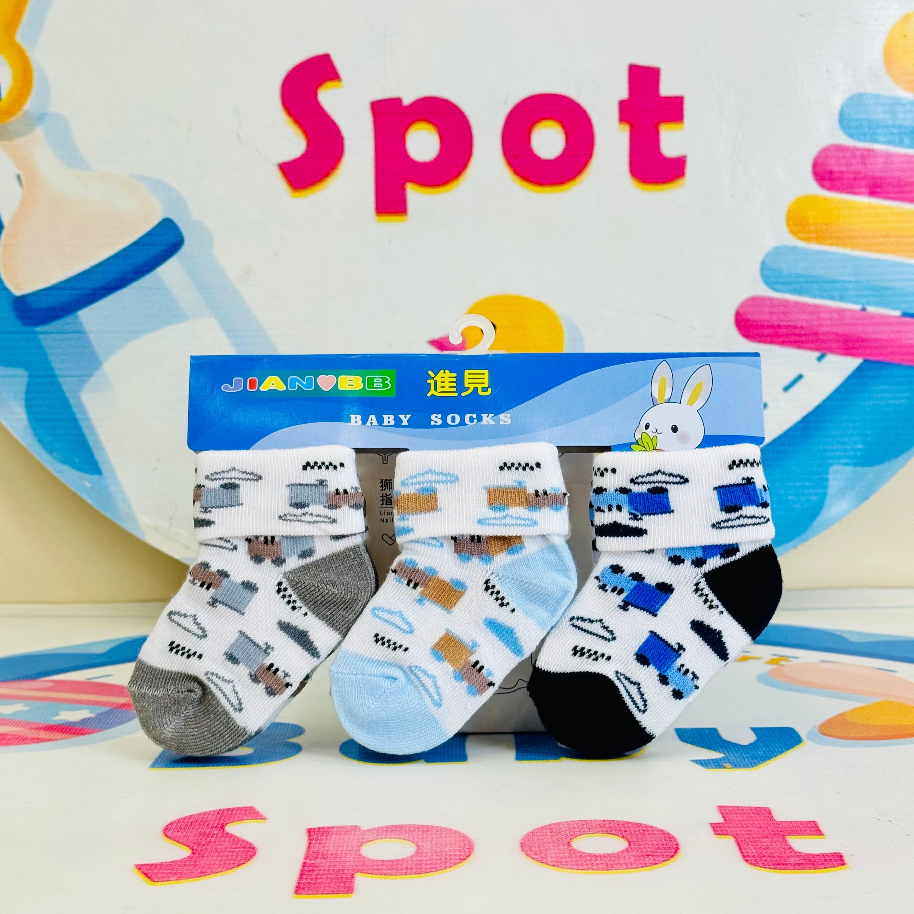 Baby –Set of 3 Socks for(0-12 months)