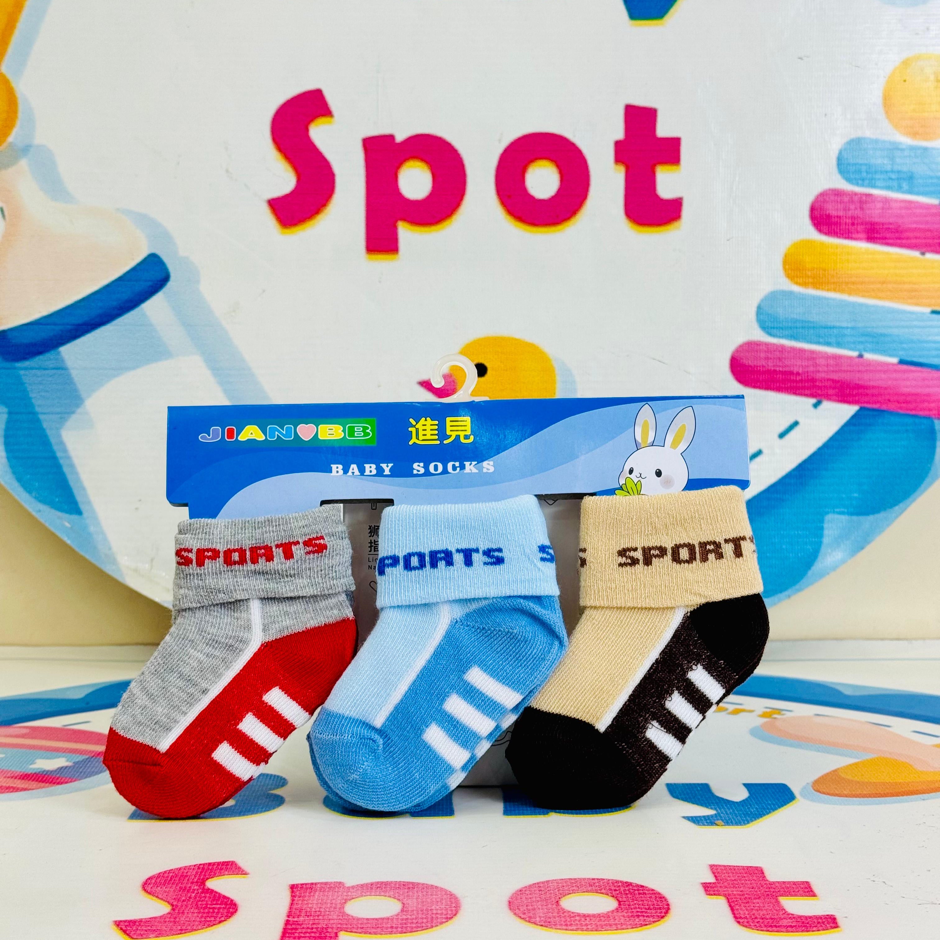 Baby –Set of 3  Socks for (0-12 months)
