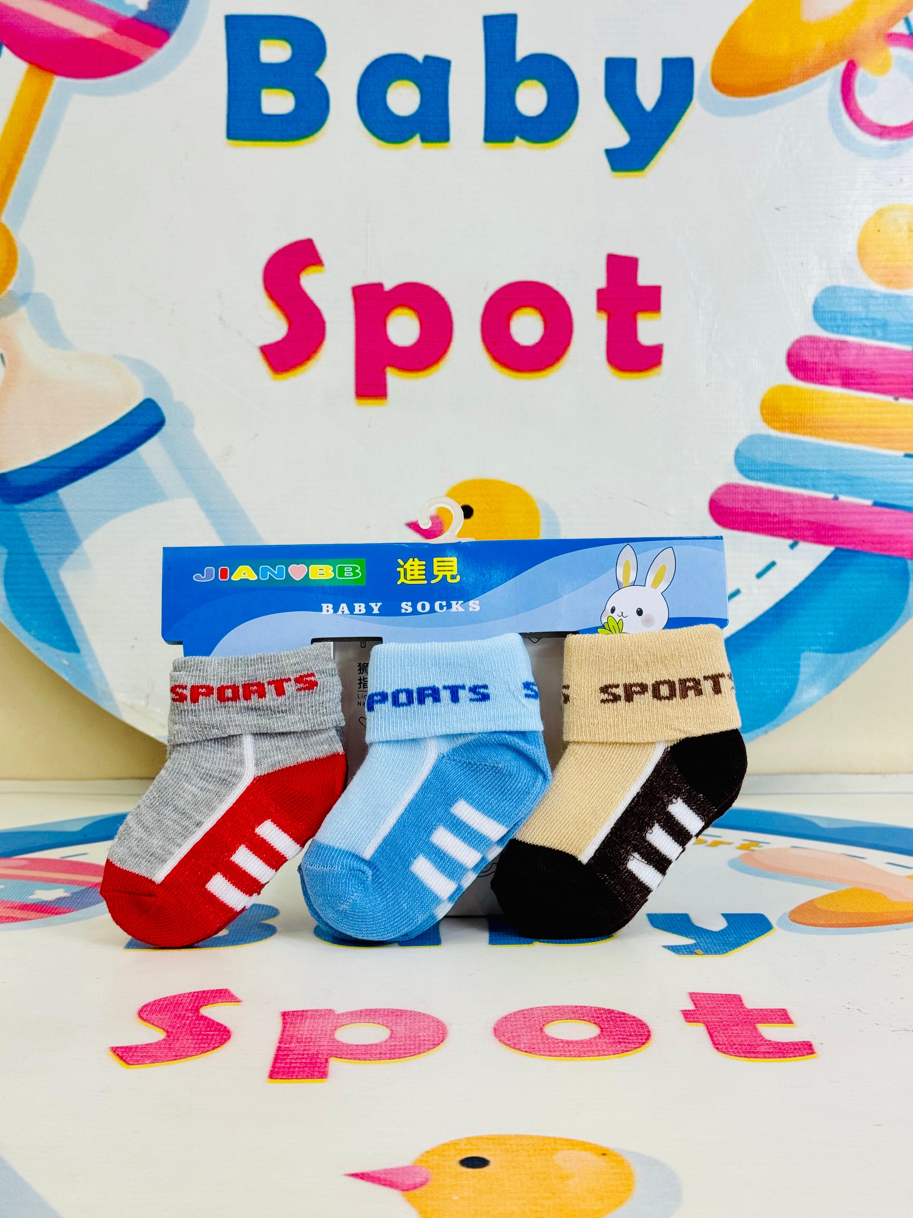 Baby –Set of 3  Socks for (0-12 months)