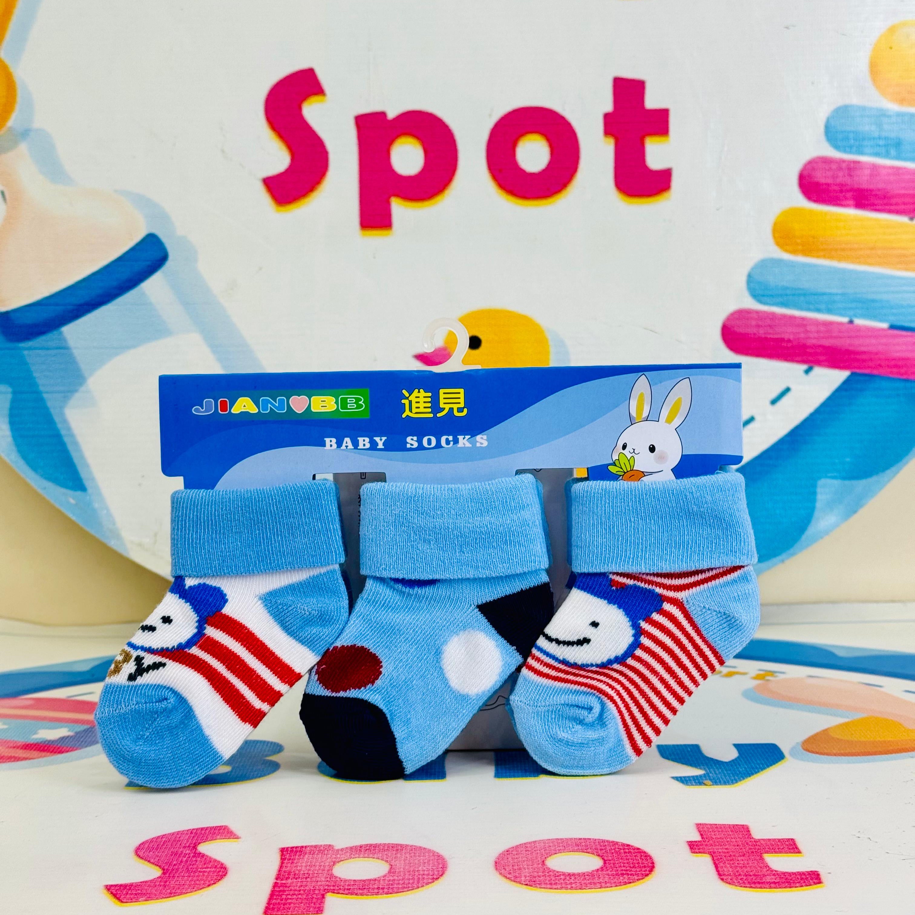 Baby –Set of 3 Socks for (0-12 months)