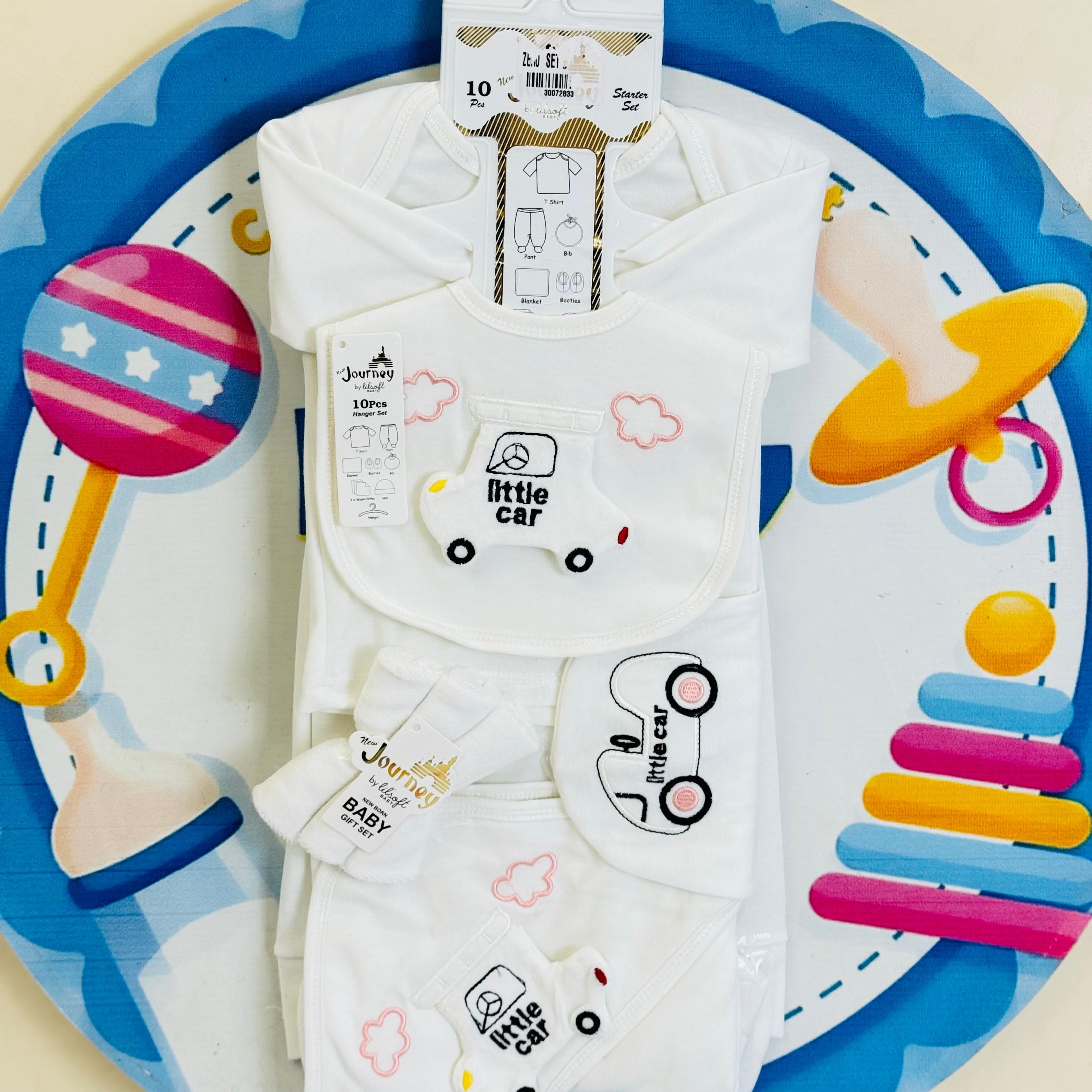 Baby 10-Piece Starter Set