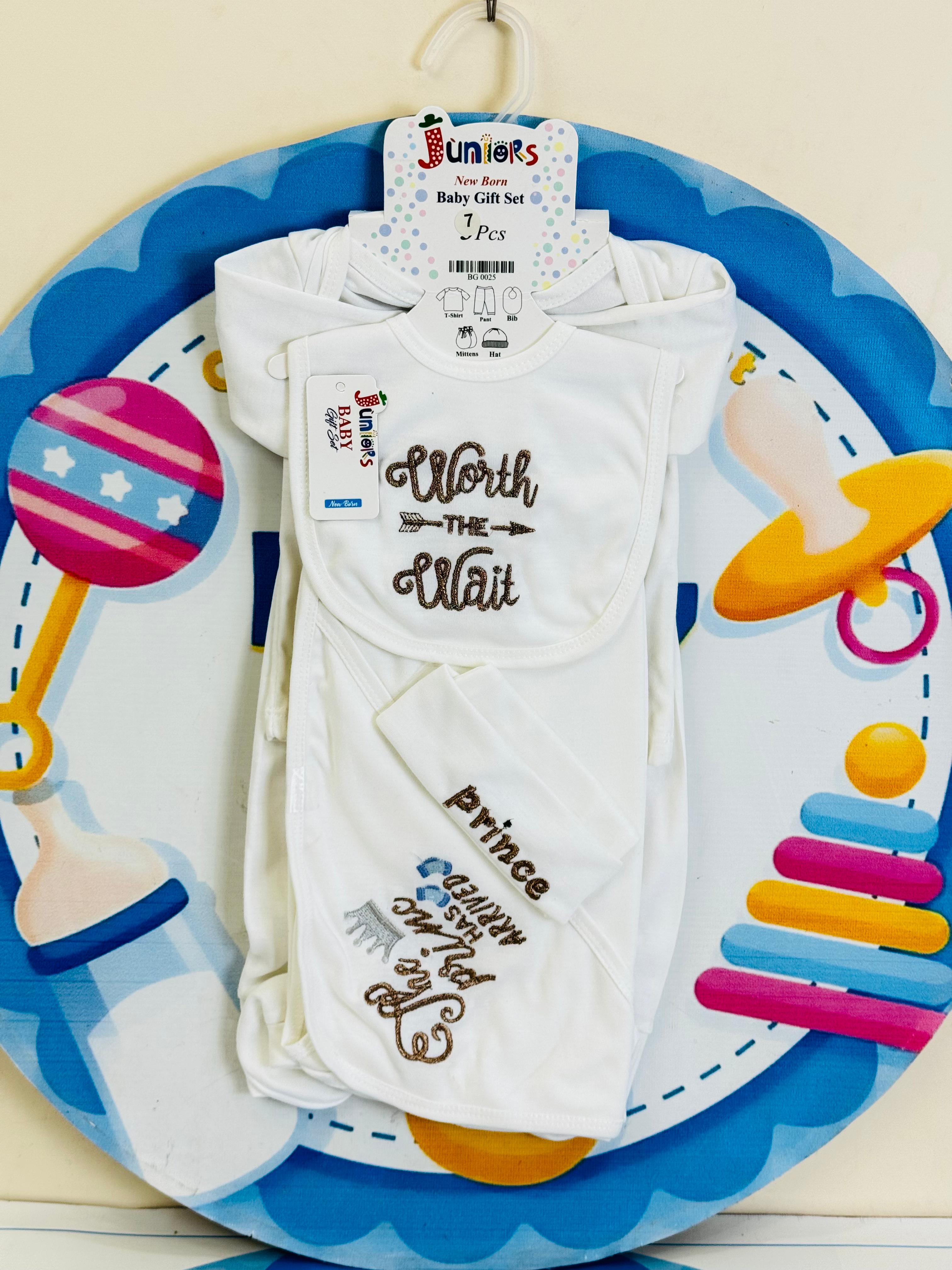 Baby 7-Piece Starter Set