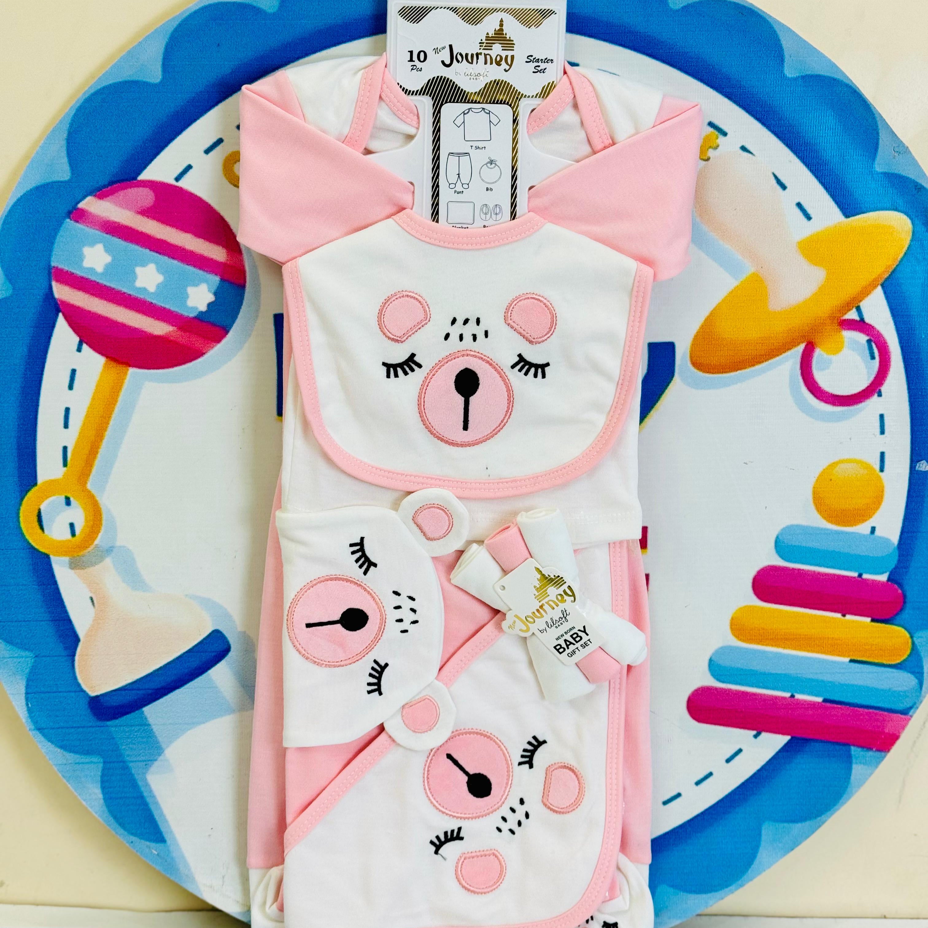 10 pcs baby starter set collection (Pink)
