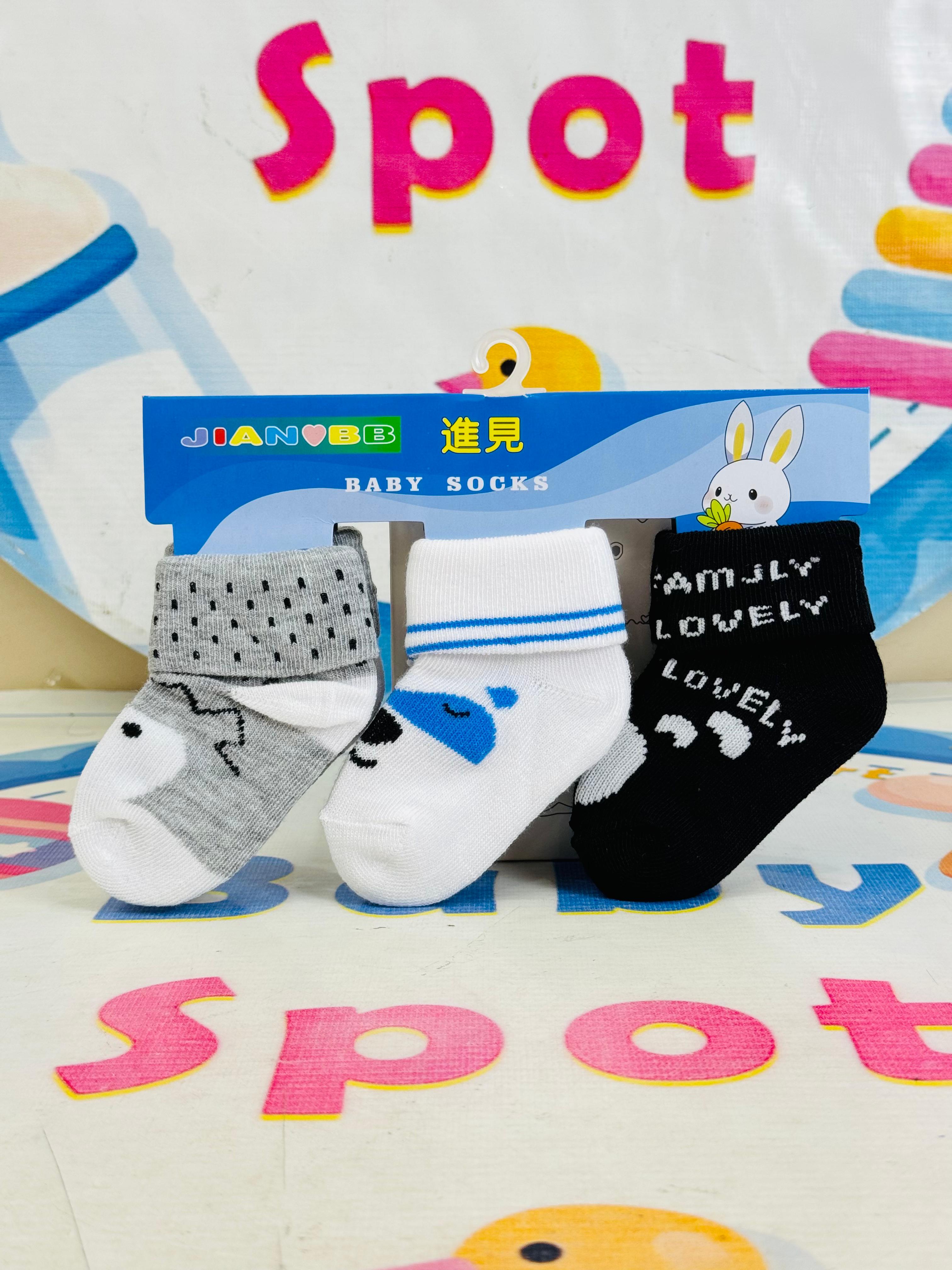 Hudson Baby –Set of 3 Socks for Newborns