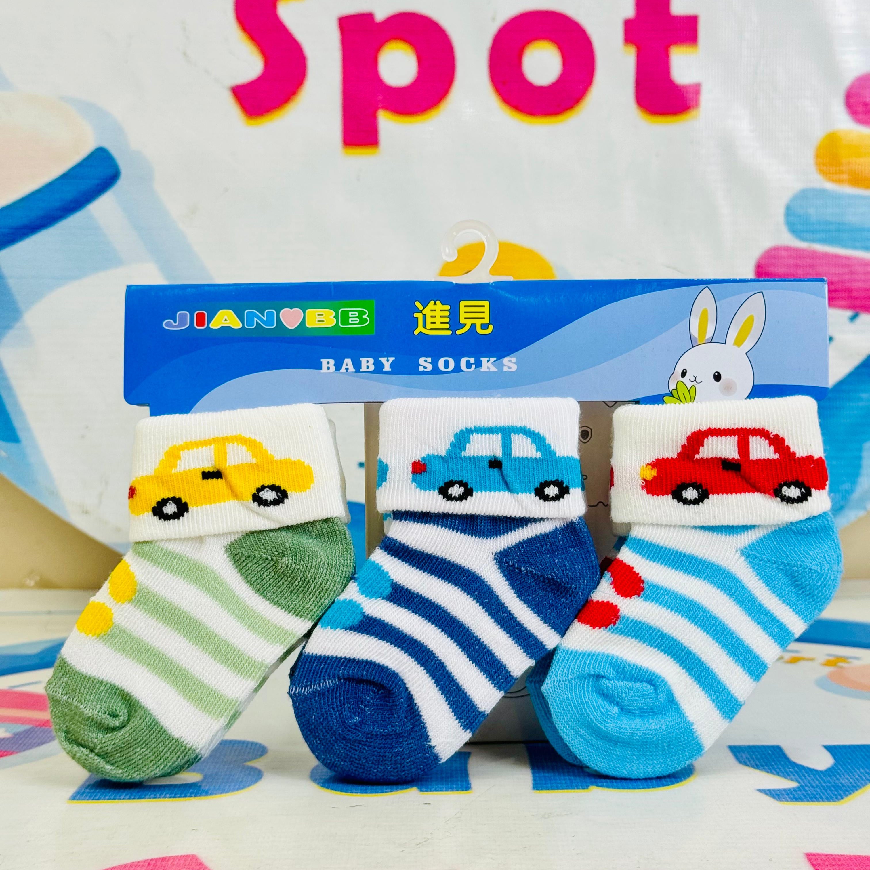 Baby –Set of 3 Socks for Newborns