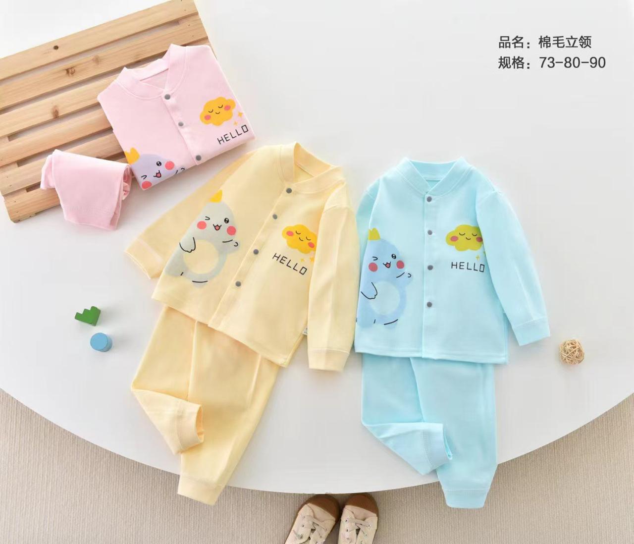 Baby Pajama Suits Collection | Premium Blended Stuff