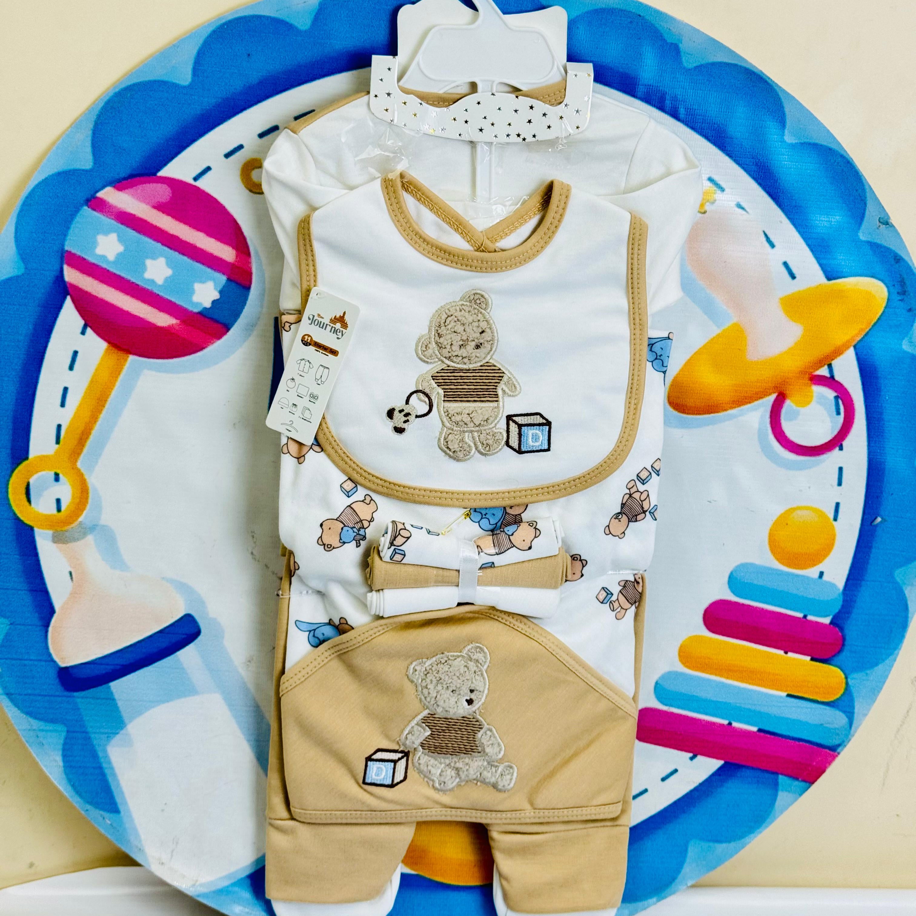 11 pcs baby starter set collection