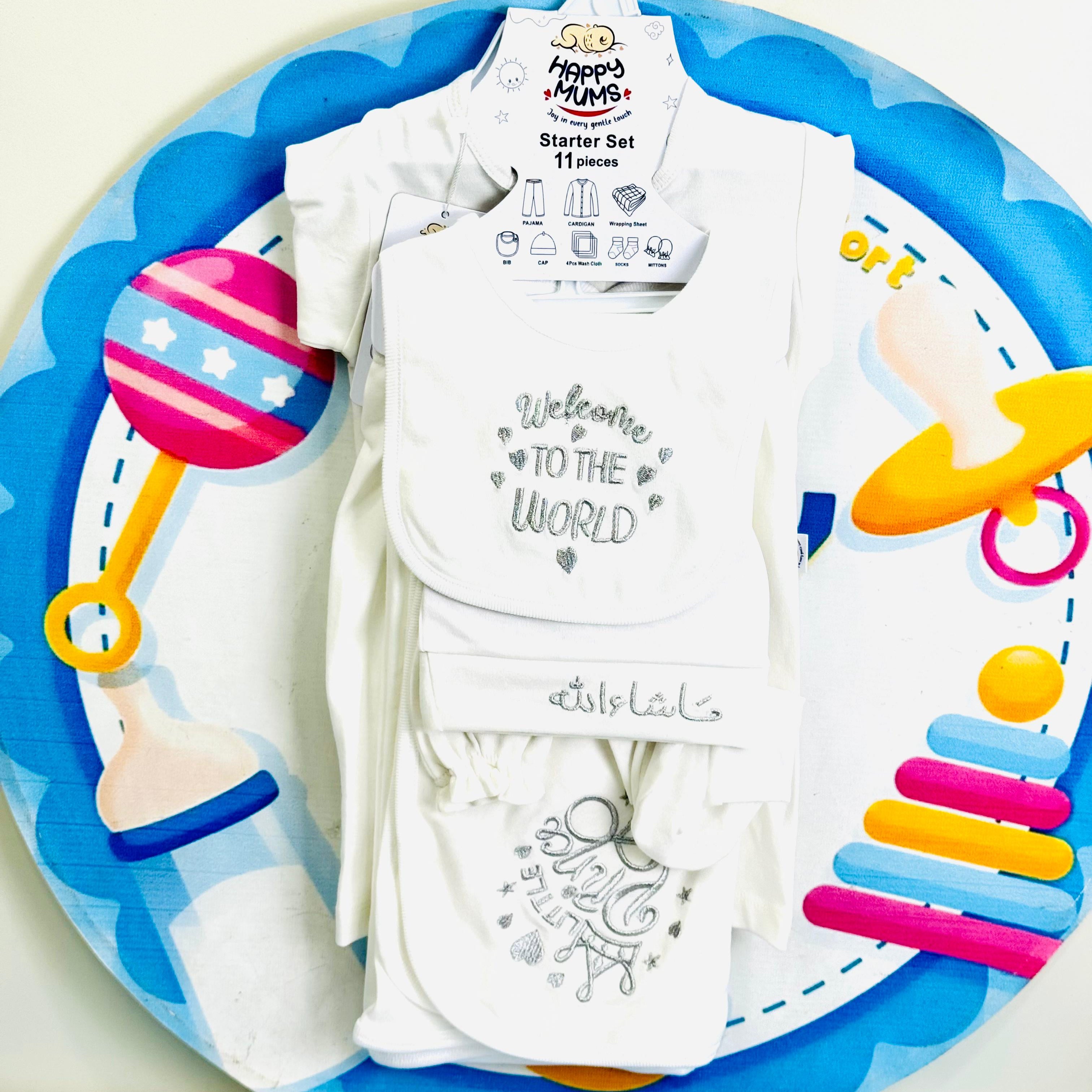 11 pcs baby starter set collection (White Silver)