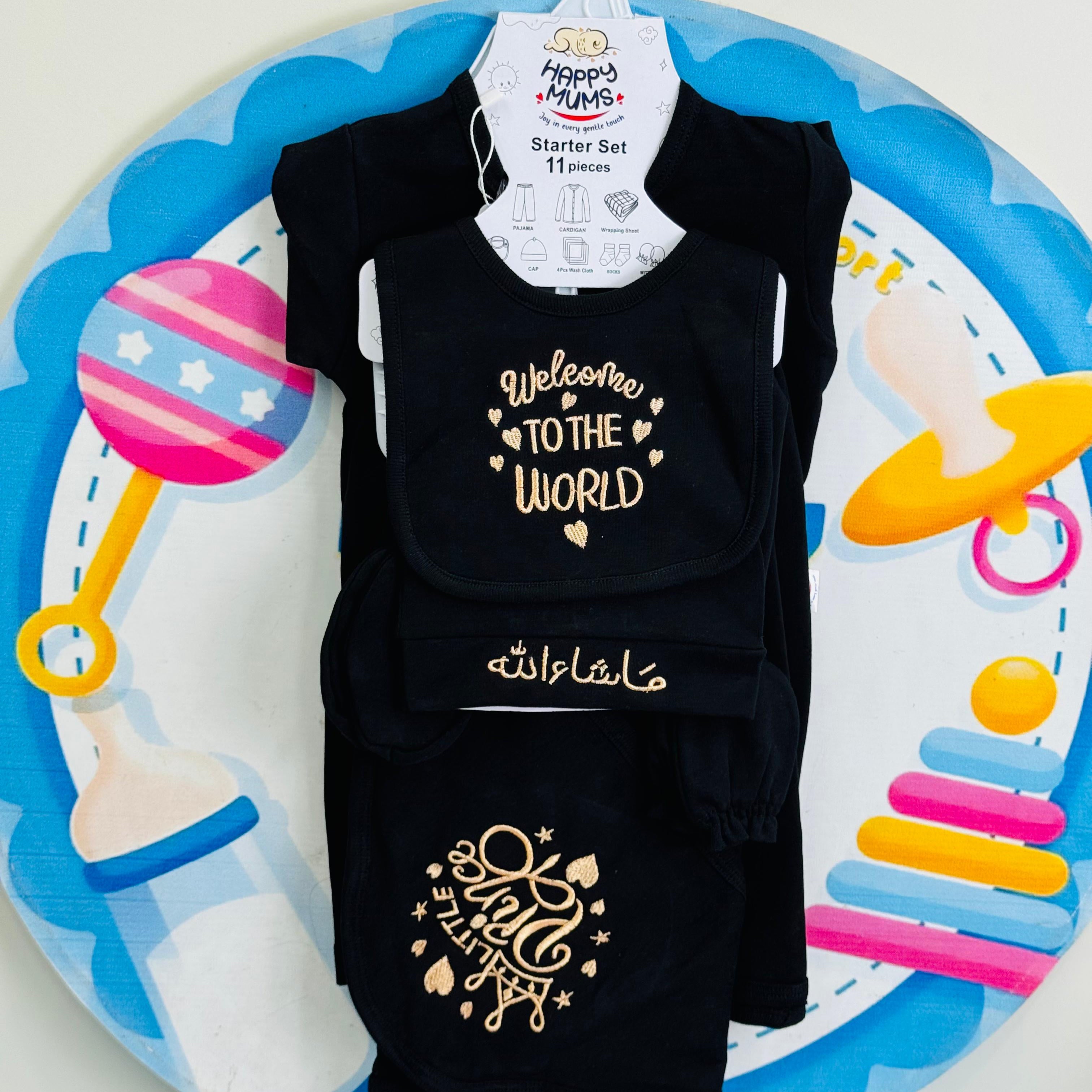11 pcs baby starter set collection (Black)
