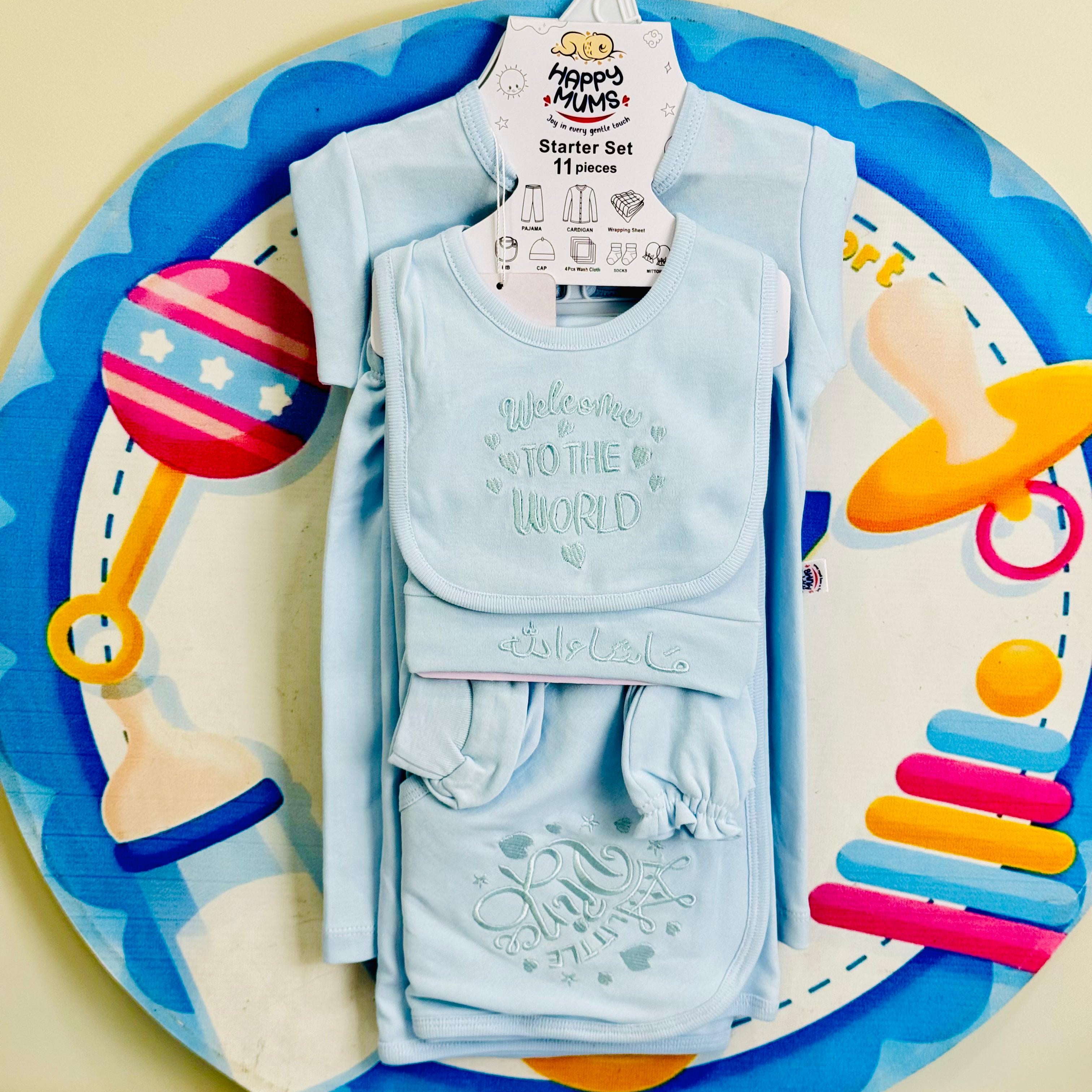 11 pcs baby starter set collection (Sky)