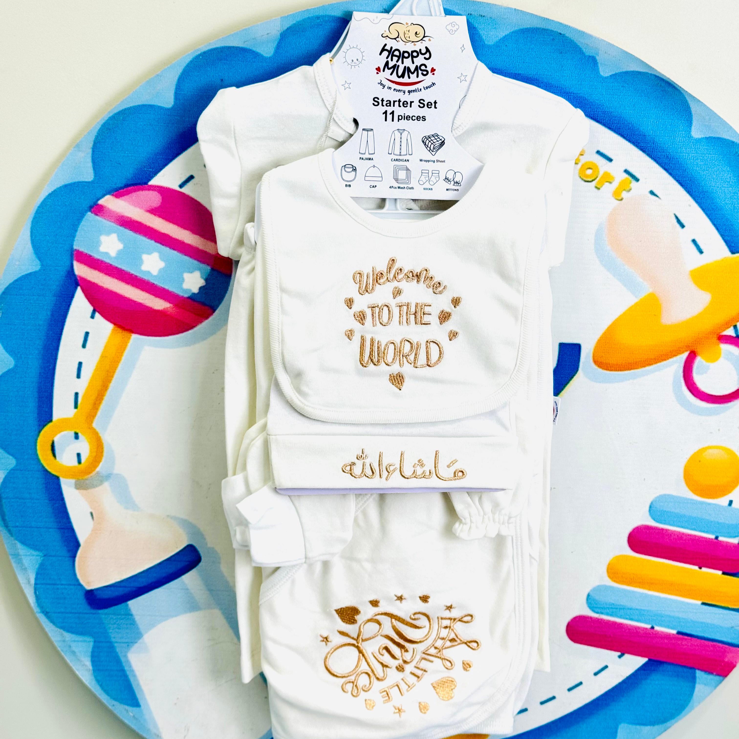 11 pcs baby starter set collection (White Gold)
