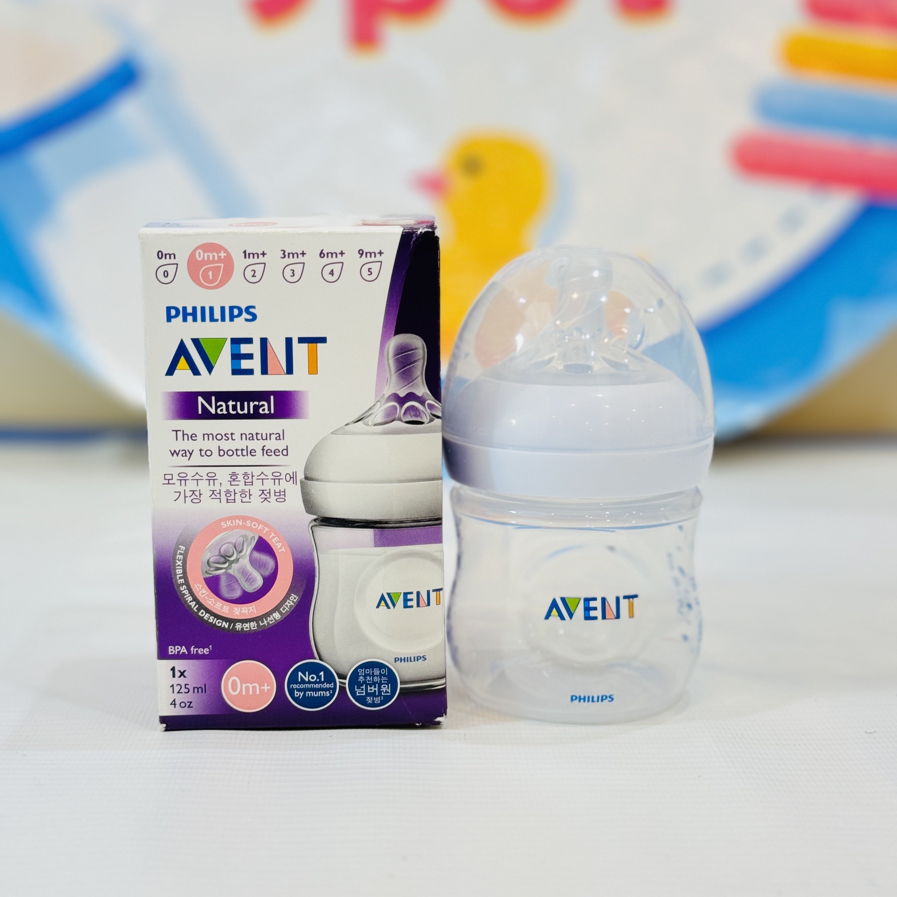 Philips Avent Feeder 120 ml