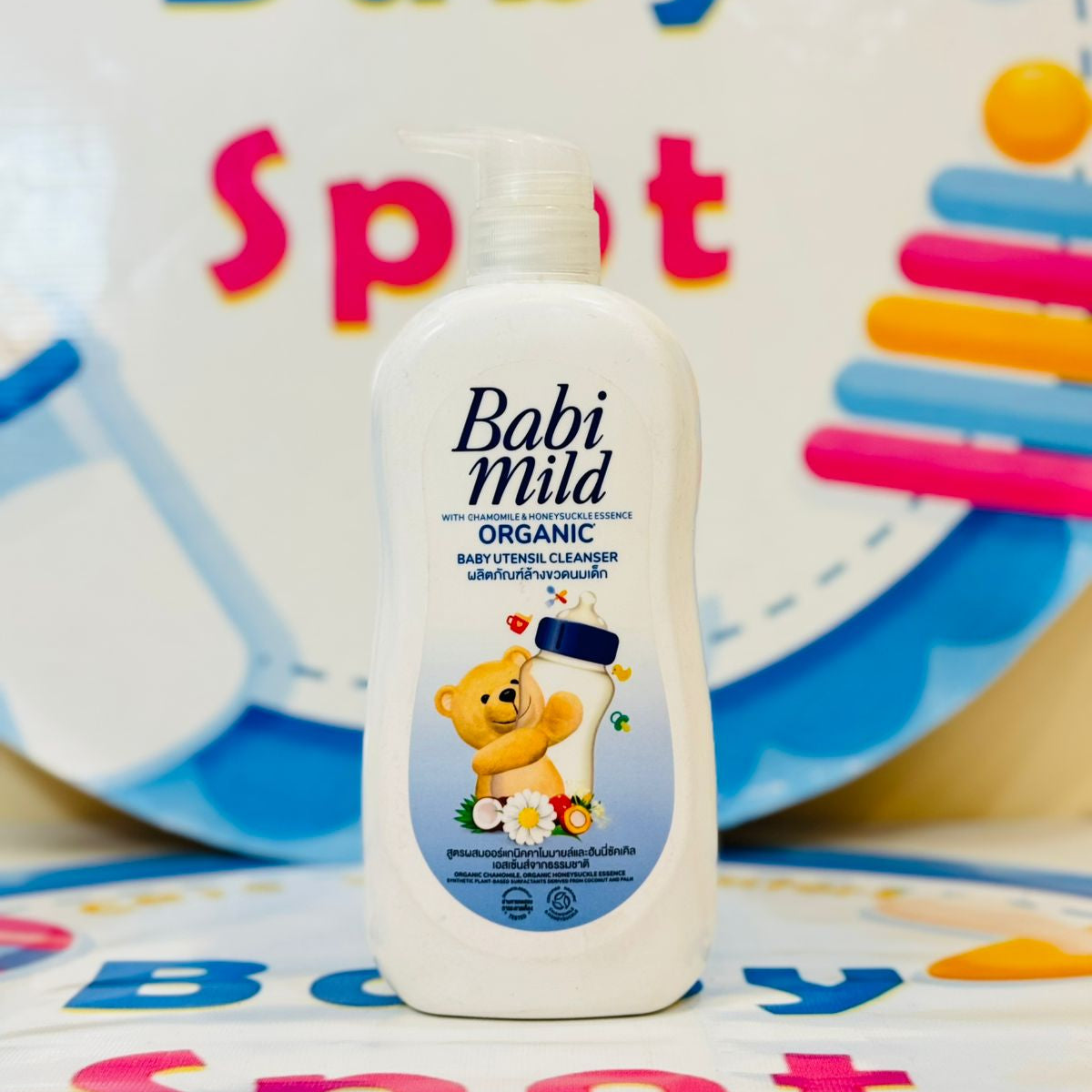 Premium Baby Feeding Bottle Liquid Cleaner

✅ Quality Guaranteed: Gentle yet effective formula for thoroughly cleaning baby feeding bottles and accessories.

🌟 Safe for Babies: Free from harsh chemicals, ensuring your baby’s safety with every use.

💧 Powerful Cleaning Action: Removes milk residue, grease, and odors easily.

🍃 Eco-Friendly Formula: Made with natural ingredients that are safe for your baby and the environment.

✨ Versatile Use: Suitable for cleaning bottles, pacifiers, and baby utensils.

