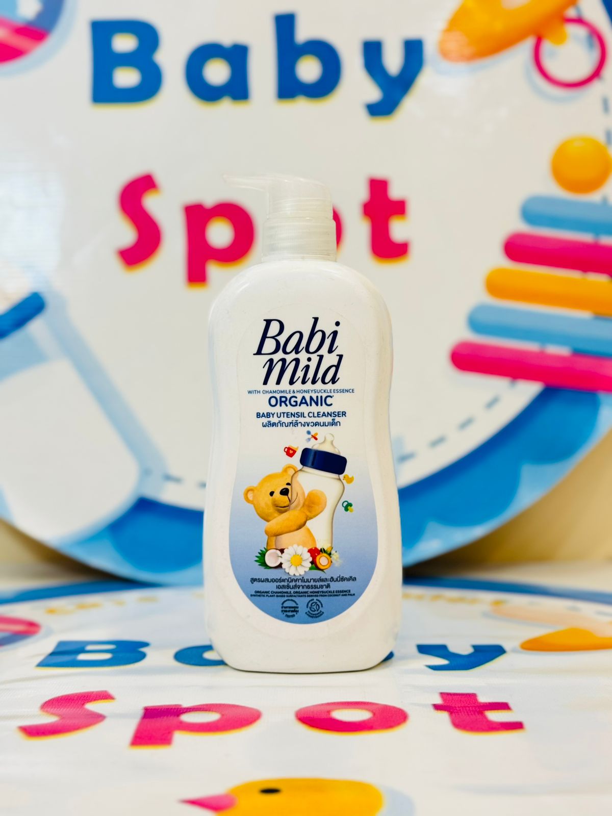 Premium Baby Feeding Bottle Liquid Cleaner

✅ Quality Guaranteed: Gentle yet effective formula for thoroughly cleaning baby feeding bottles and accessories.

🌟 Safe for Babies: Free from harsh chemicals, ensuring your baby’s safety with every use.

💧 Powerful Cleaning Action: Removes milk residue, grease, and odors easily.

🍃 Eco-Friendly Formula: Made with natural ingredients that are safe for your baby and the environment.

✨ Versatile Use: Suitable for cleaning bottles, pacifiers, and baby utensils.

