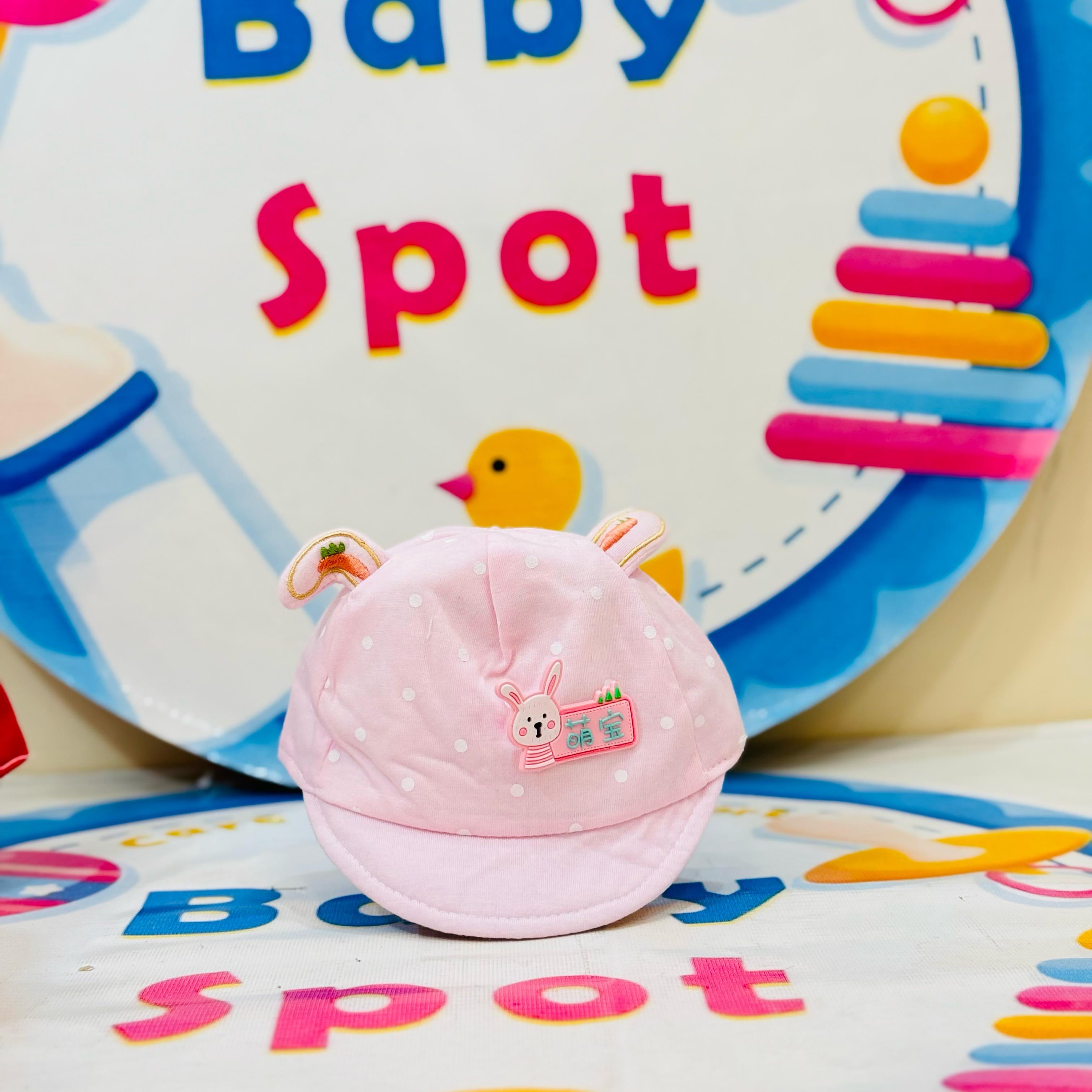 👶 Baby P-Cap Style Cotton Caps – Summer Essentials! ☀️

🔸 Trendy P-Cap Design – Stylish and practical caps to keep your baby cool and fashionable this summer.

🔸 Soft Cotton Material – Made with breathable, lightweight cotton, ensuring comfort for your baby's delicate skin.

🔸 Vibrant Color Options – Available in 4-5 beautiful colors to match any outfit.

🔸 Ideal Size – Perfect fit for babies aged 0-6 months, ensuring both comfort and style.

🔸 Sun Protection – Shields your baby's head from harsh sunl