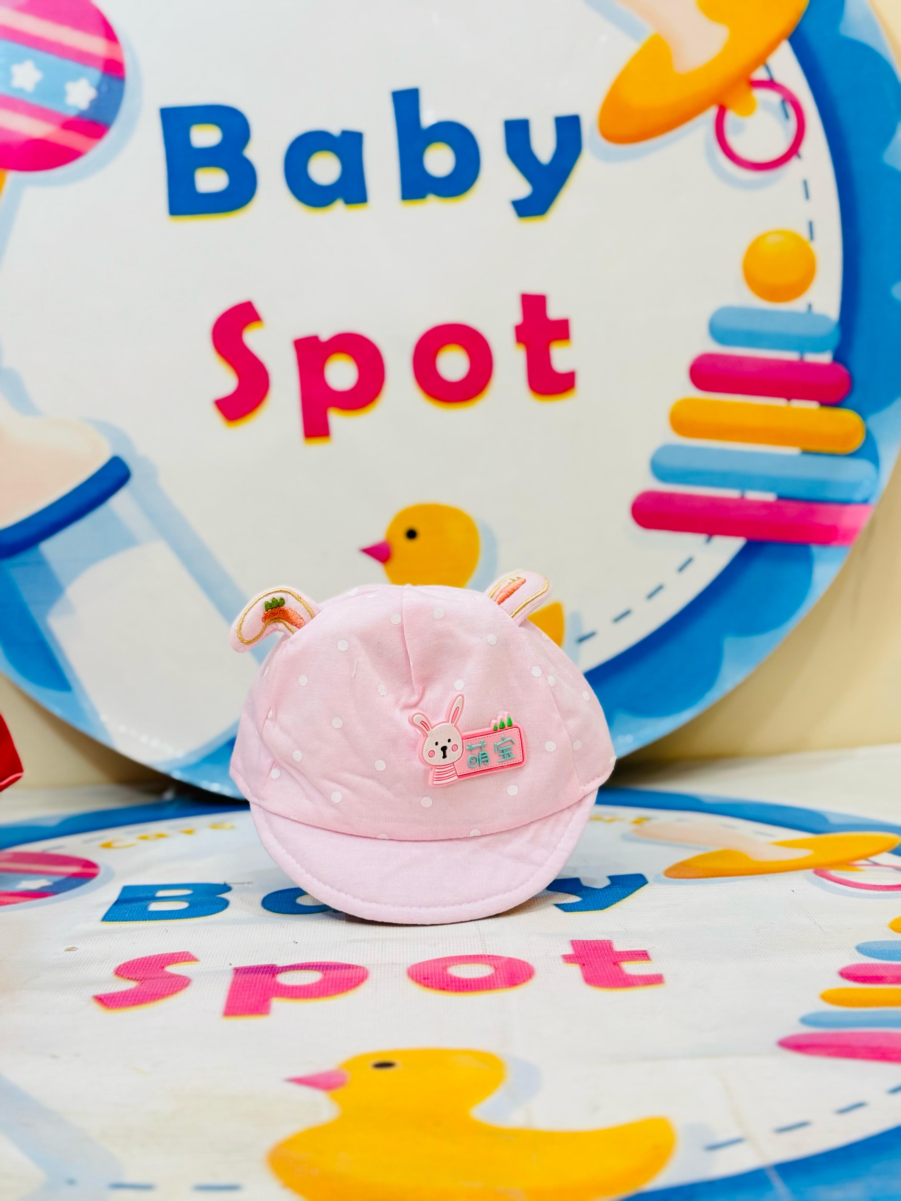 👶 Baby P-Cap Style Cotton Caps – Summer Essentials! ☀️

🔸 Trendy P-Cap Design – Stylish and practical caps to keep your baby cool and fashionable this summer.

🔸 Soft Cotton Material – Made with breathable, lightweight cotton, ensuring comfort for your baby's delicate skin.

🔸 Vibrant Color Options – Available in 4-5 beautiful colors to match any outfit.

🔸 Ideal Size – Perfect fit for babies aged 0-6 months, ensuring both comfort and style.

🔸 Sun Protection – Shields your baby's head from harsh sunl